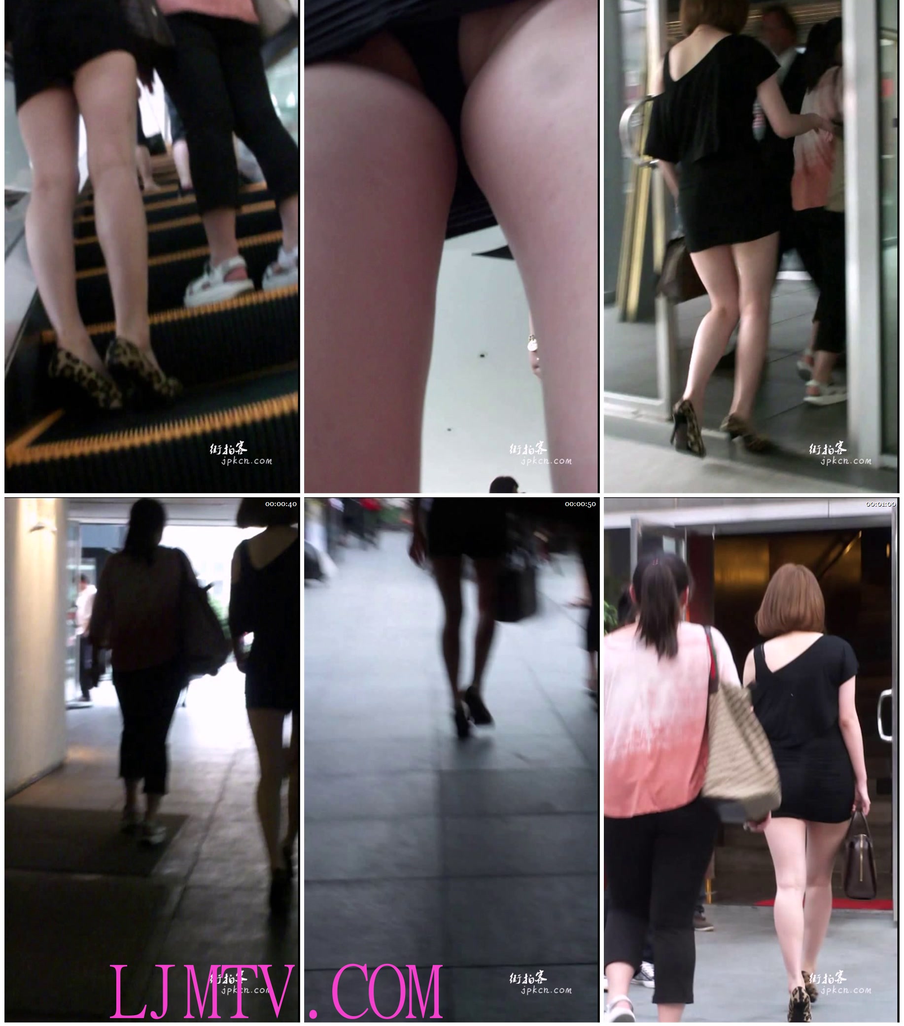 海阔天空2011夏季街拍视频合集一MAH09784
