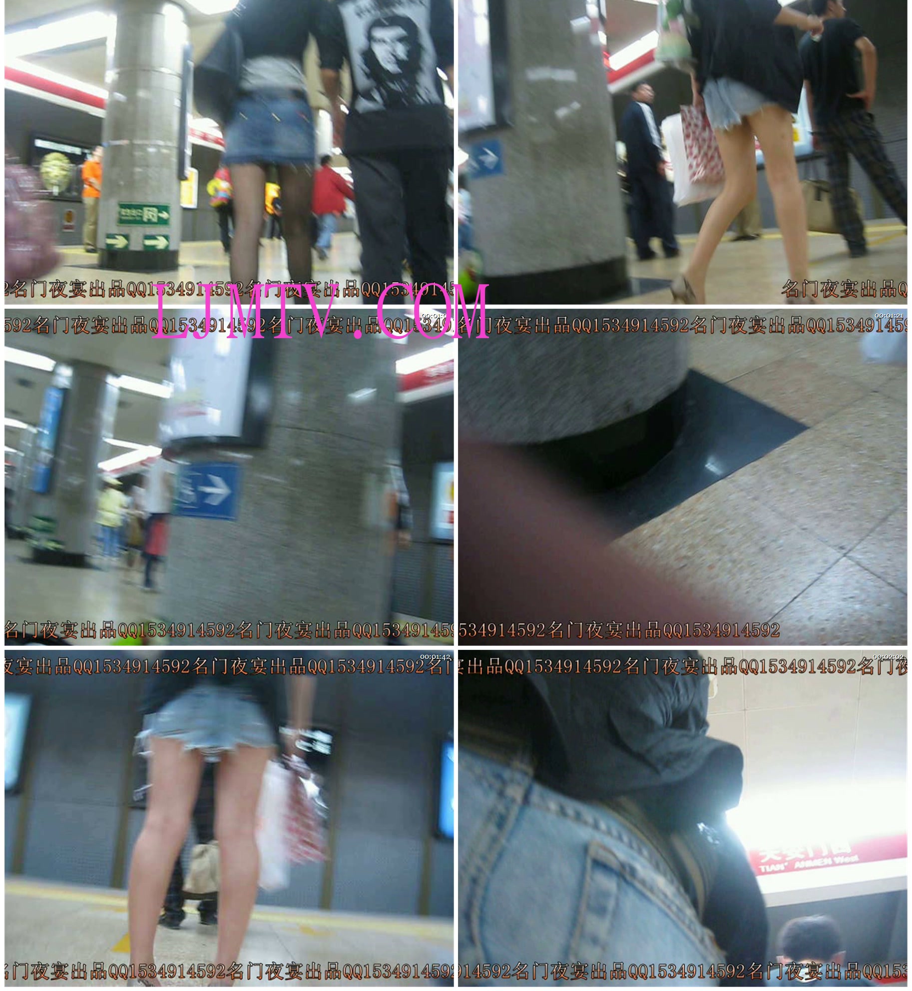 名门夜宴2010早期极品街拍珍藏版合集一0 (424)
