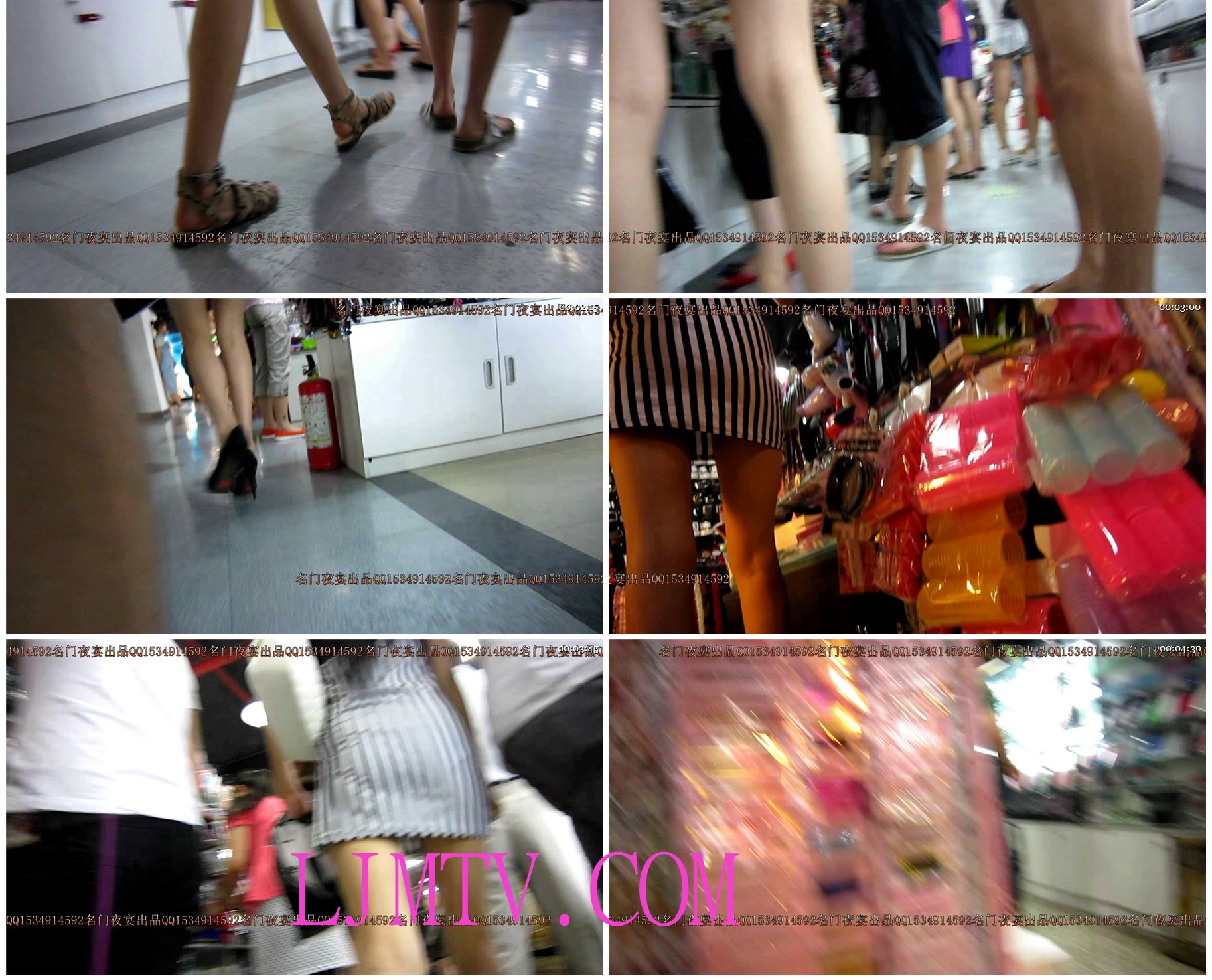 名门夜宴2010早期极品街拍珍藏版合集一0 (195)201451624555