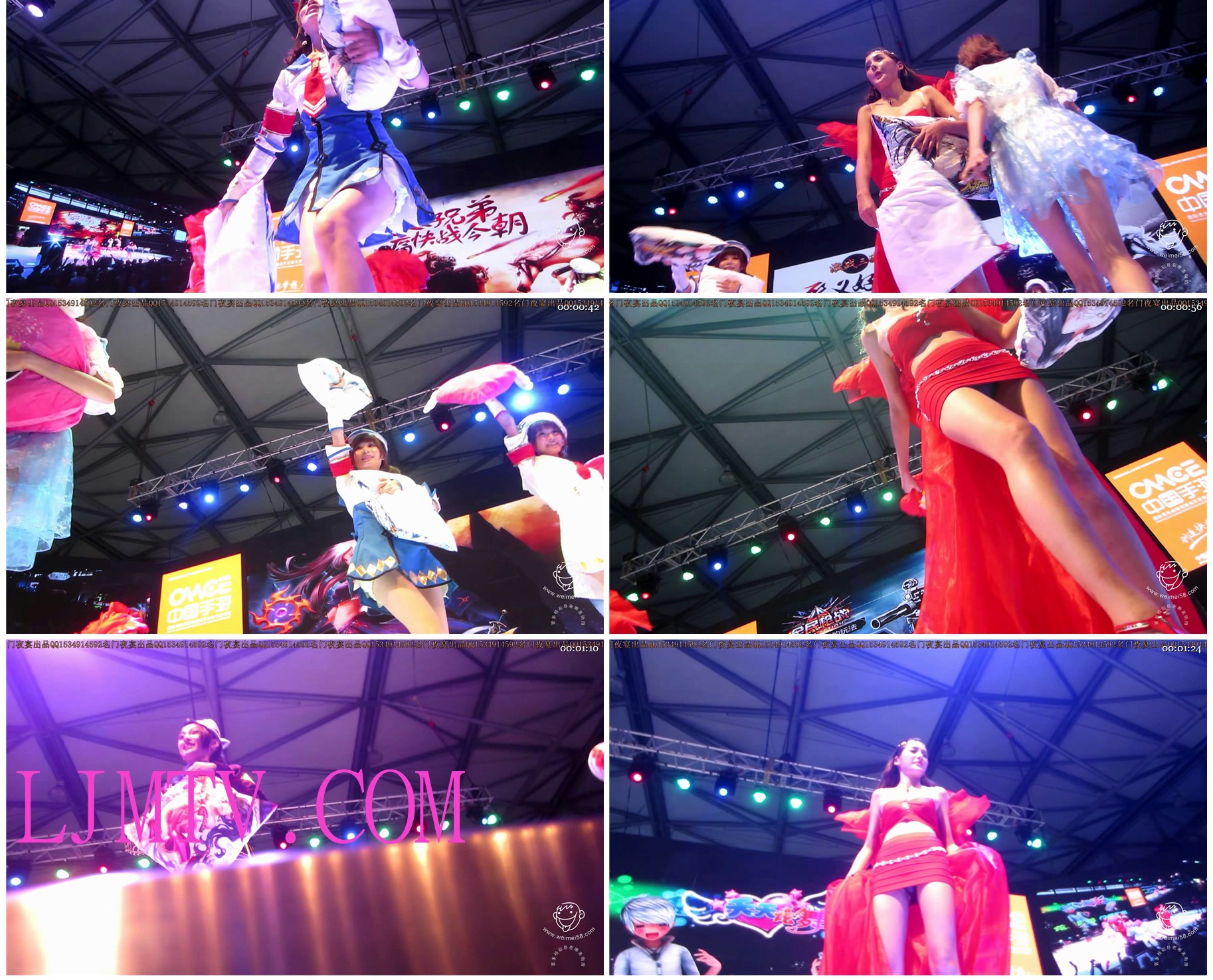 名门夜宴2014上海chinajoy巅峰对决无水印版-MVI_5643