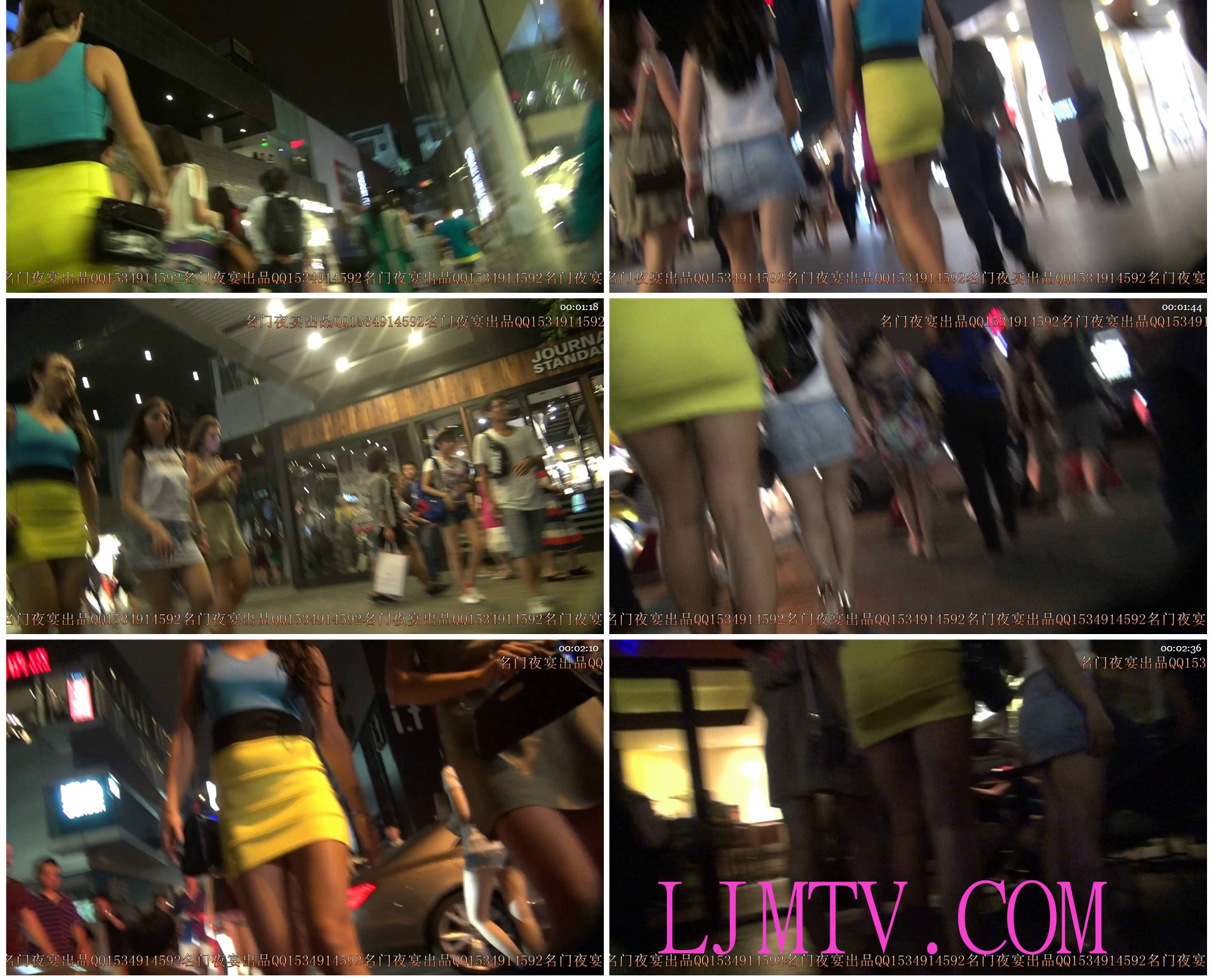 名门夜宴2014跨年大作系列三-0000 (27)