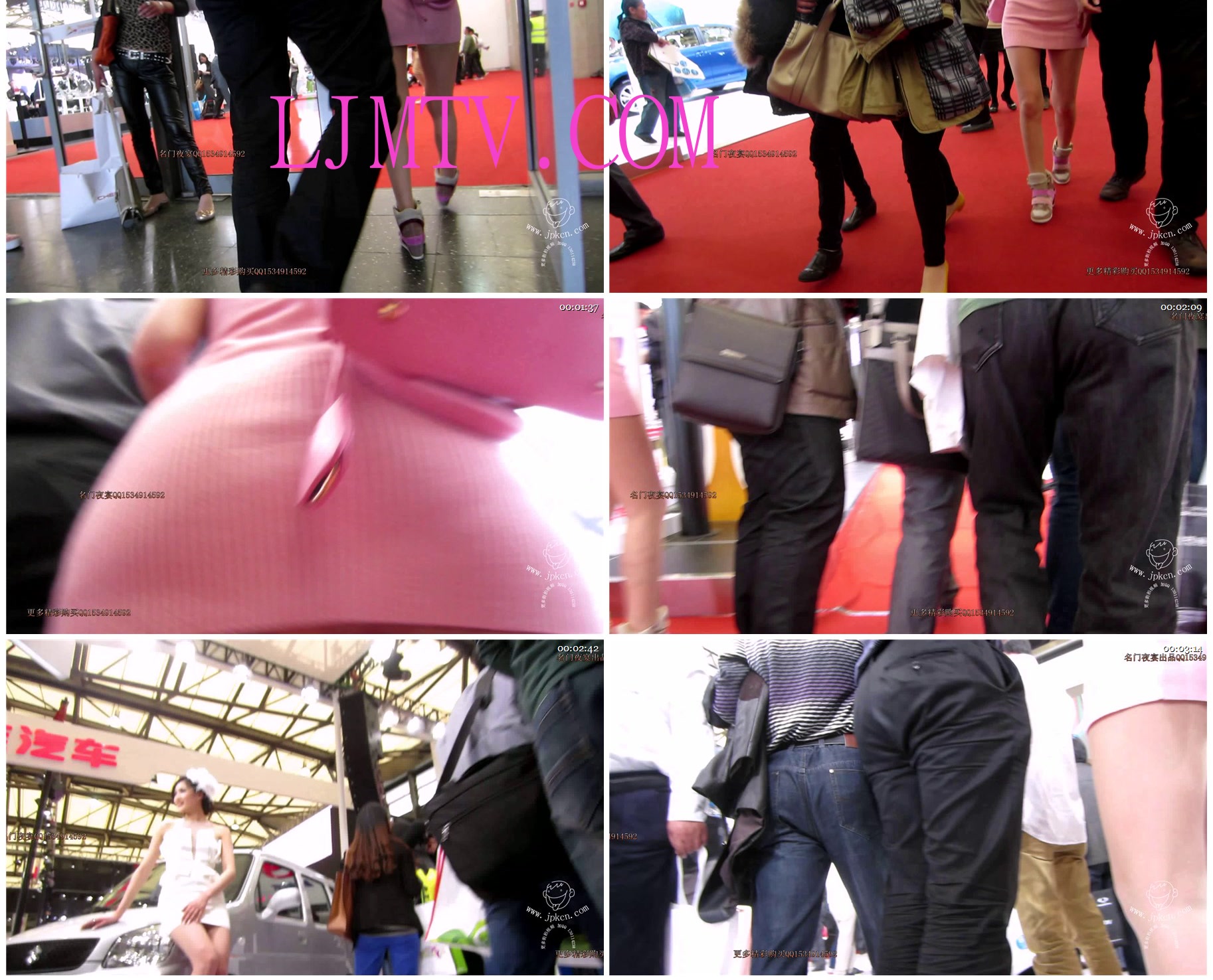 名门夜宴2013上海国际车展私密原版视频-MVI_3098