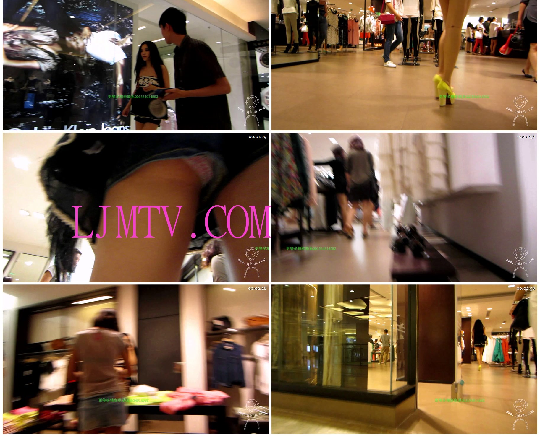 名门夜宴2012-2013精选街拍CD抄底第二部分MVI_1709