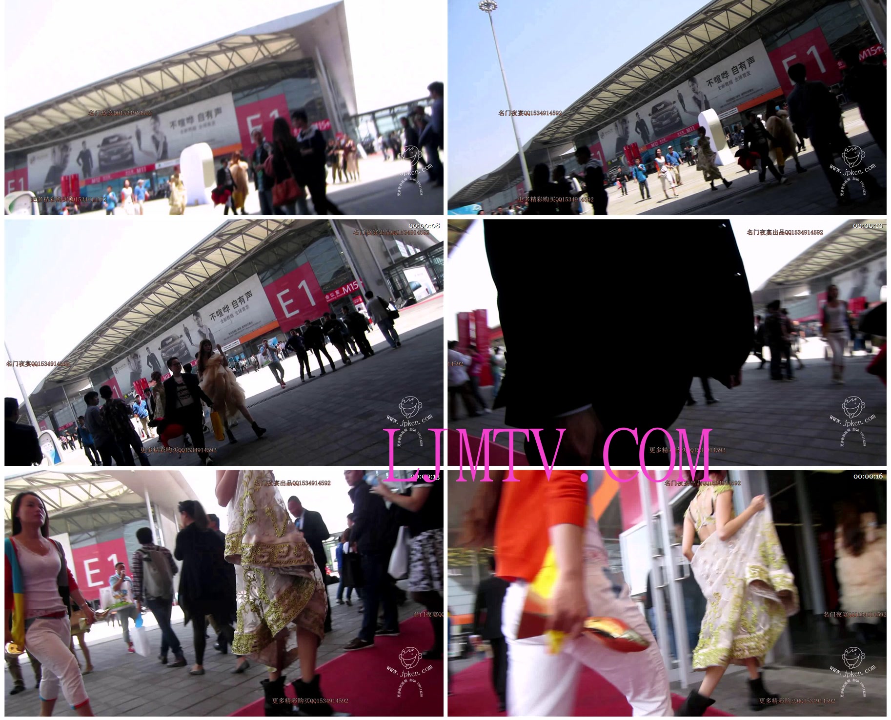 名门夜宴2013上海国际车展私密原版视频-MVI_3168
