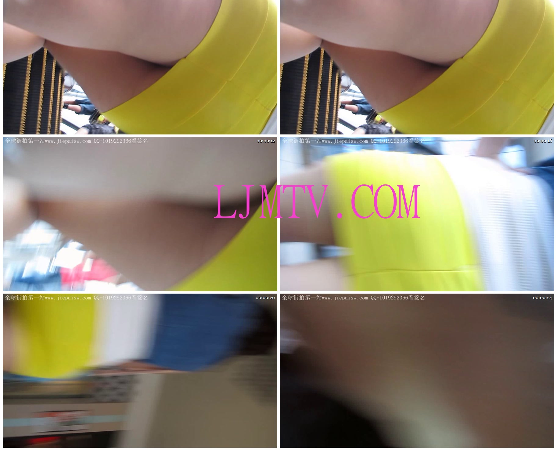 大忽悠街拍2013.1.14【忽悠】忽悠清纯化妆品店制服肉丝OL脱丝袜和包臀黄裙骚货裙子太短下面的沟都露出来了