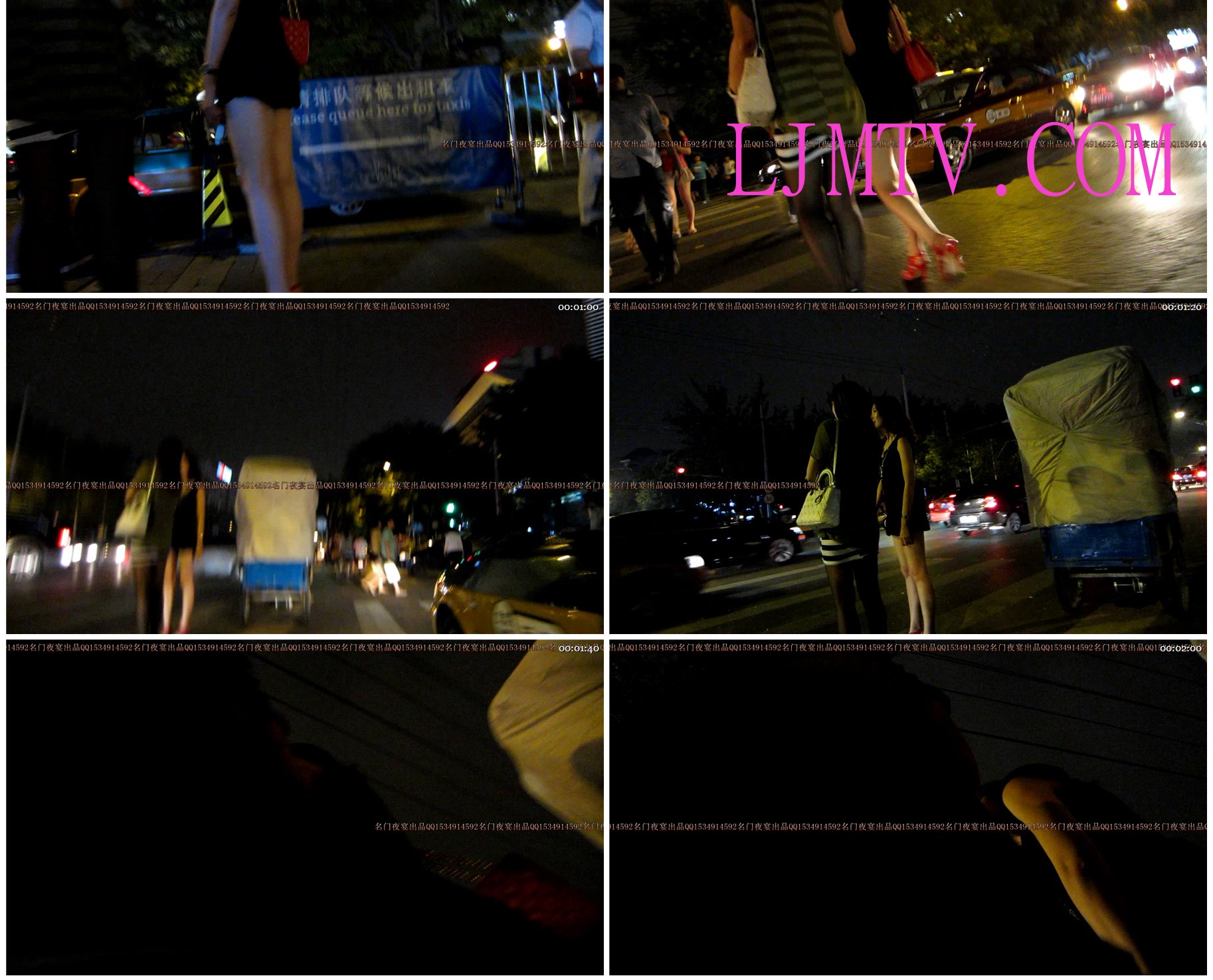 名门夜宴2010早期极品街拍珍藏版合集二0 (399)