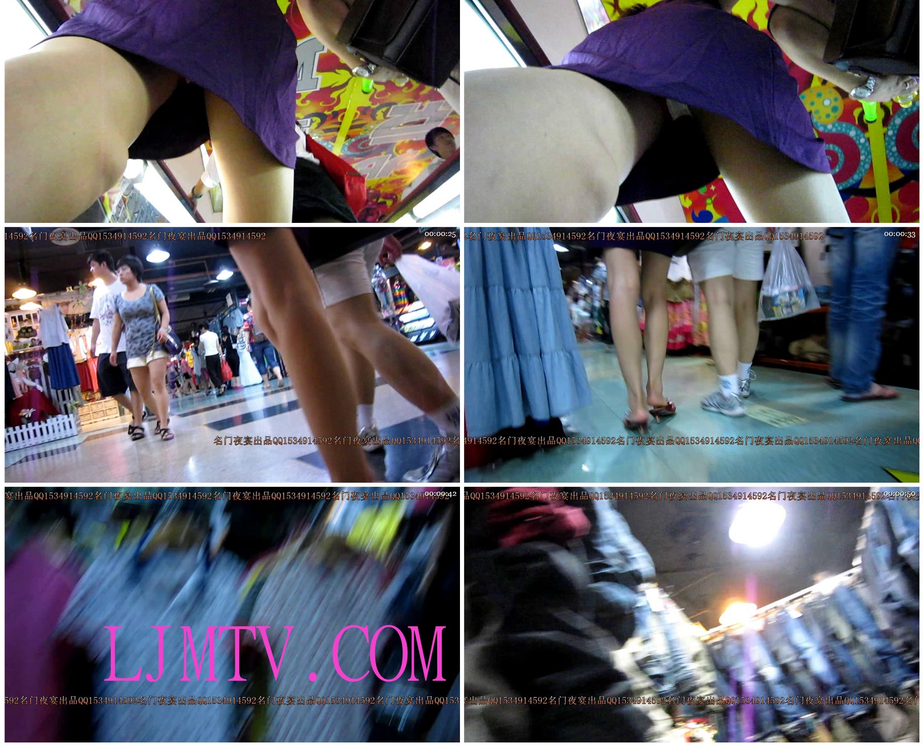 名门夜宴2010早期极品街拍珍藏版合集一0 (15)201451523346