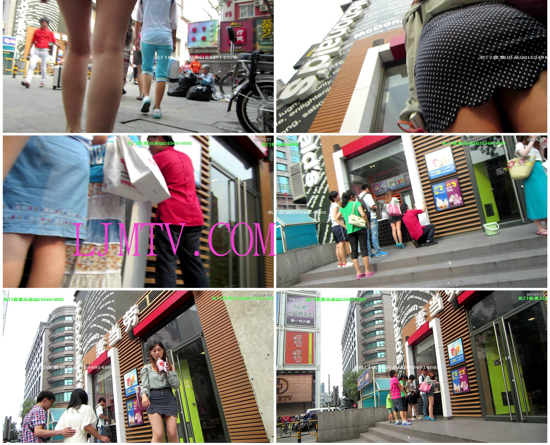 名门夜宴2012-2013精品街拍合集第三套原版mvi_1879