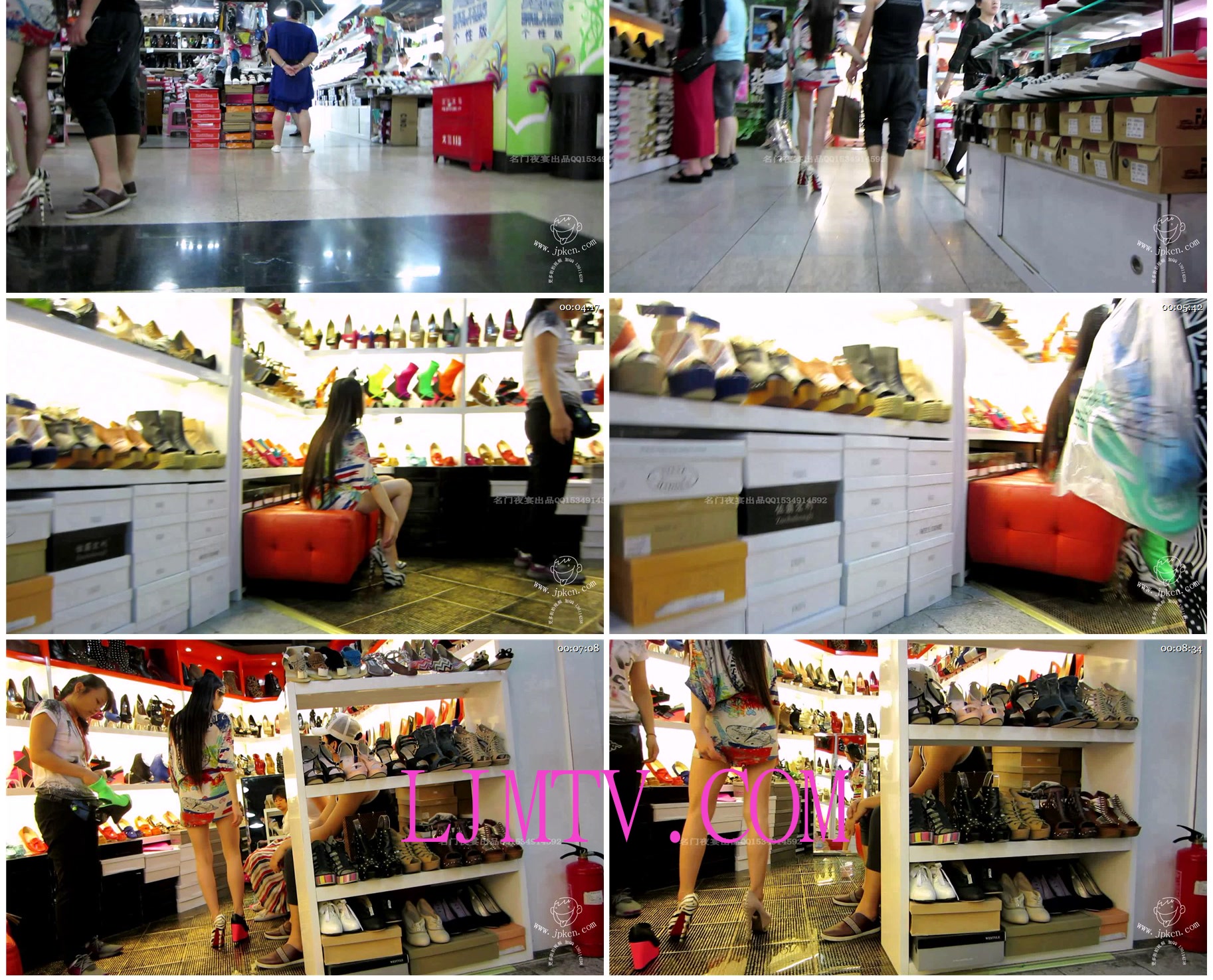名门夜宴2012-2013精选街拍CD抄底第一部分MVI_1513