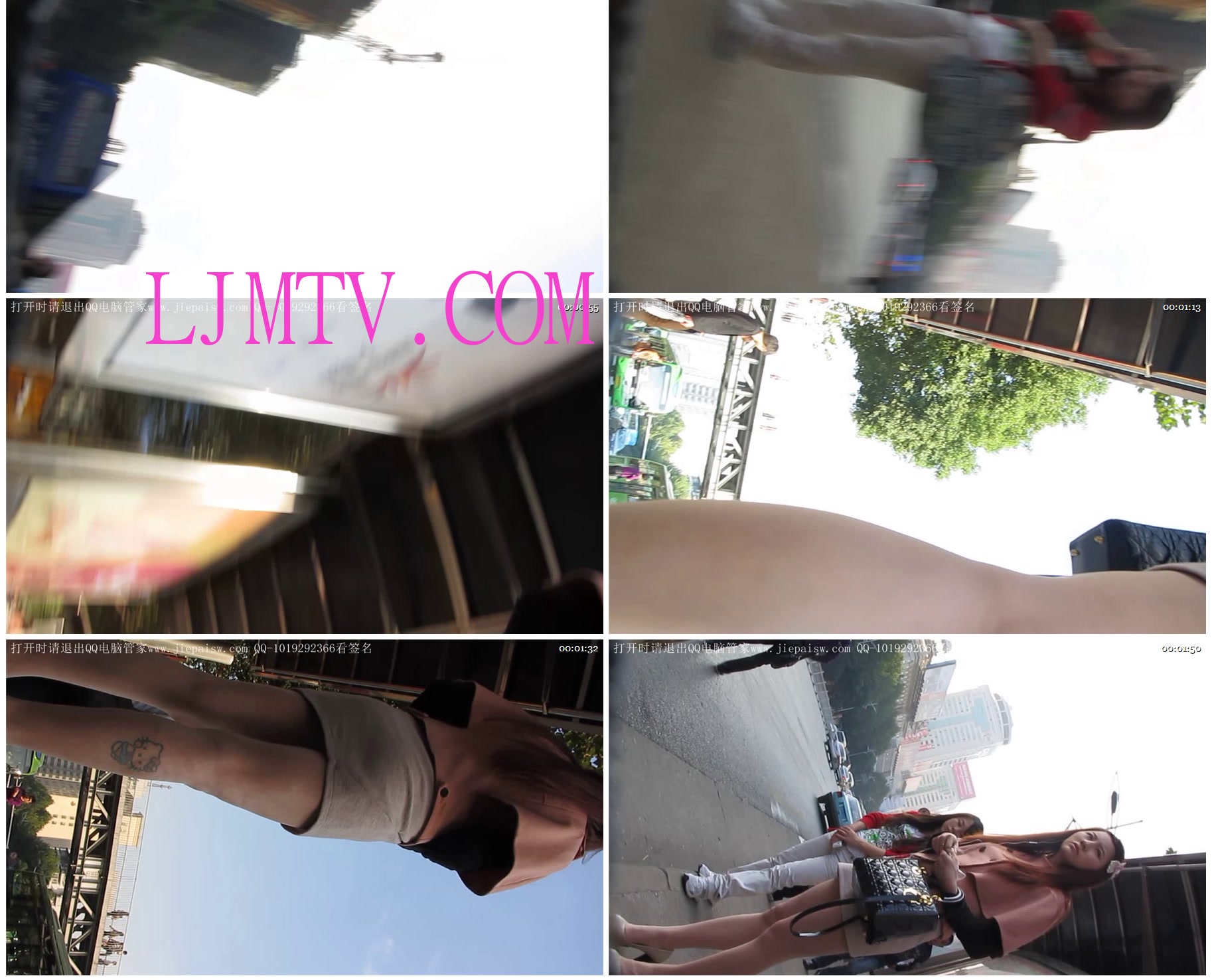 大忽悠买丝袜2013.12.29腿上有HELLOKITTY图案肉丝清纯美女上车摸丝袜大腿和清纯卷发美女自家小区裤子里穿丝袜直接脱黑丝骚货二奶陪老头里面还穿了肉丝4 (2)