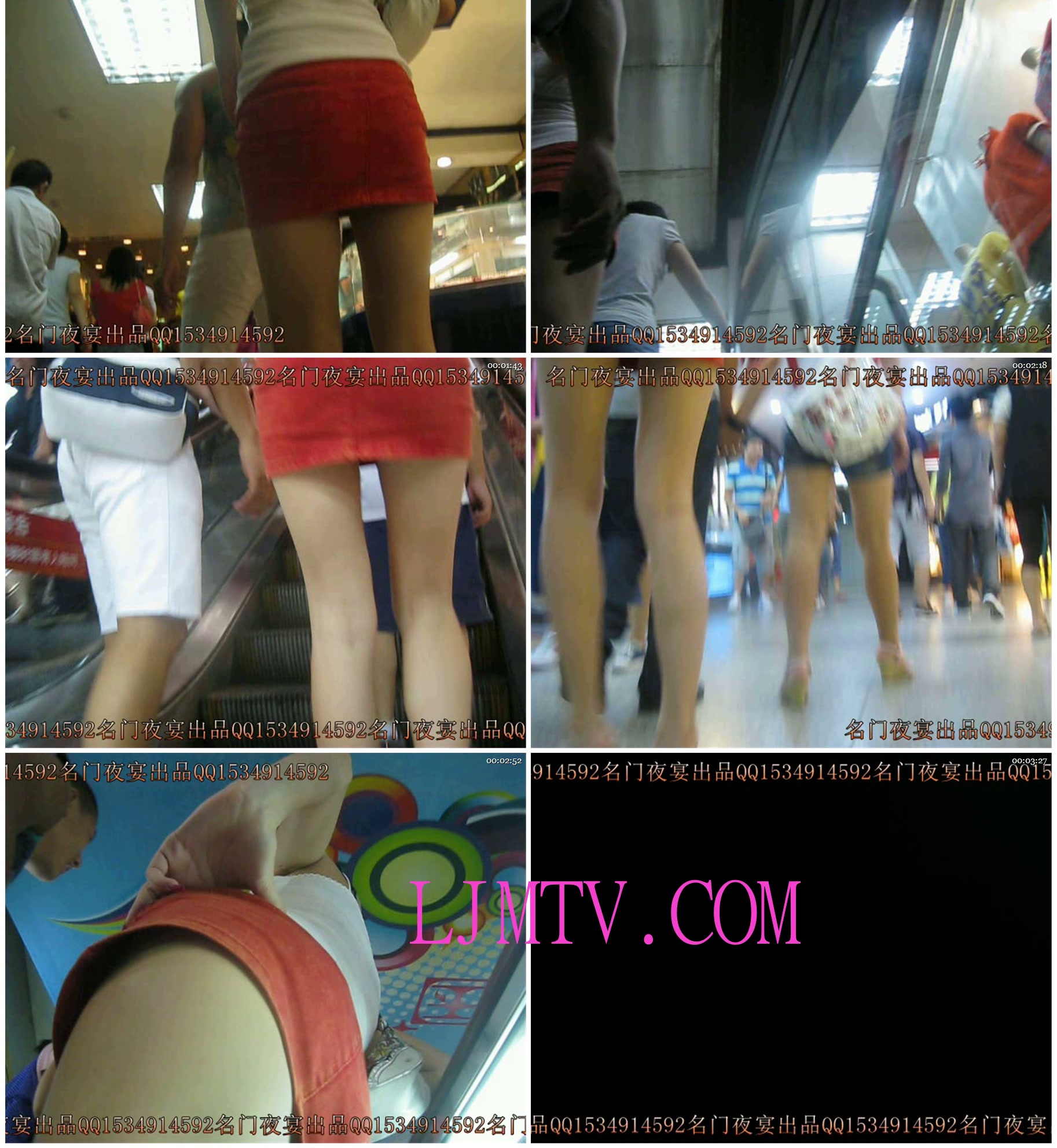 名门夜宴2010早期极品街拍珍藏版合集一0 (20)