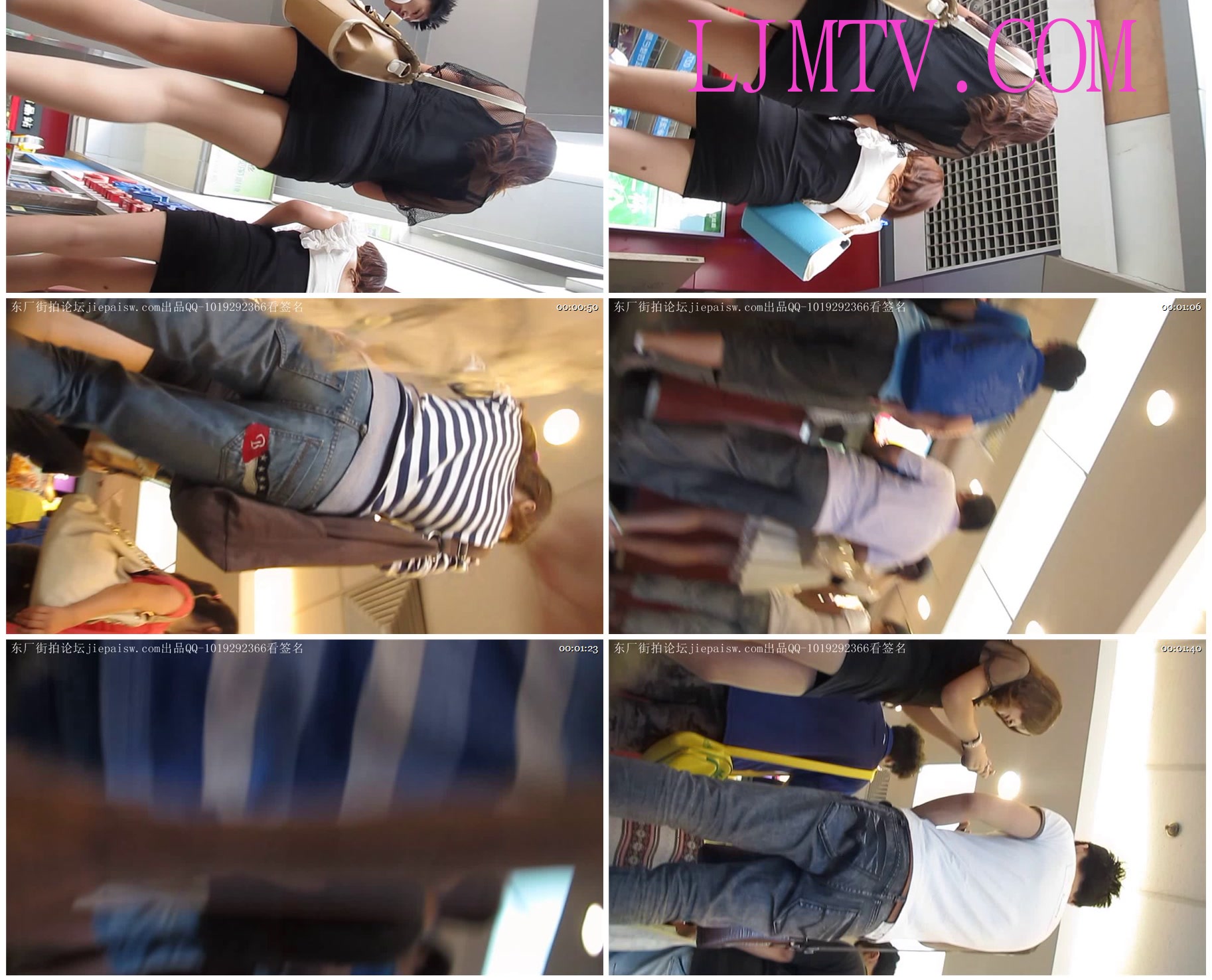大忽悠买丝袜跟拍两位长腿姐姐都穿着丝袜,最终还是忍不住上前摸了一把[MP4124M]2