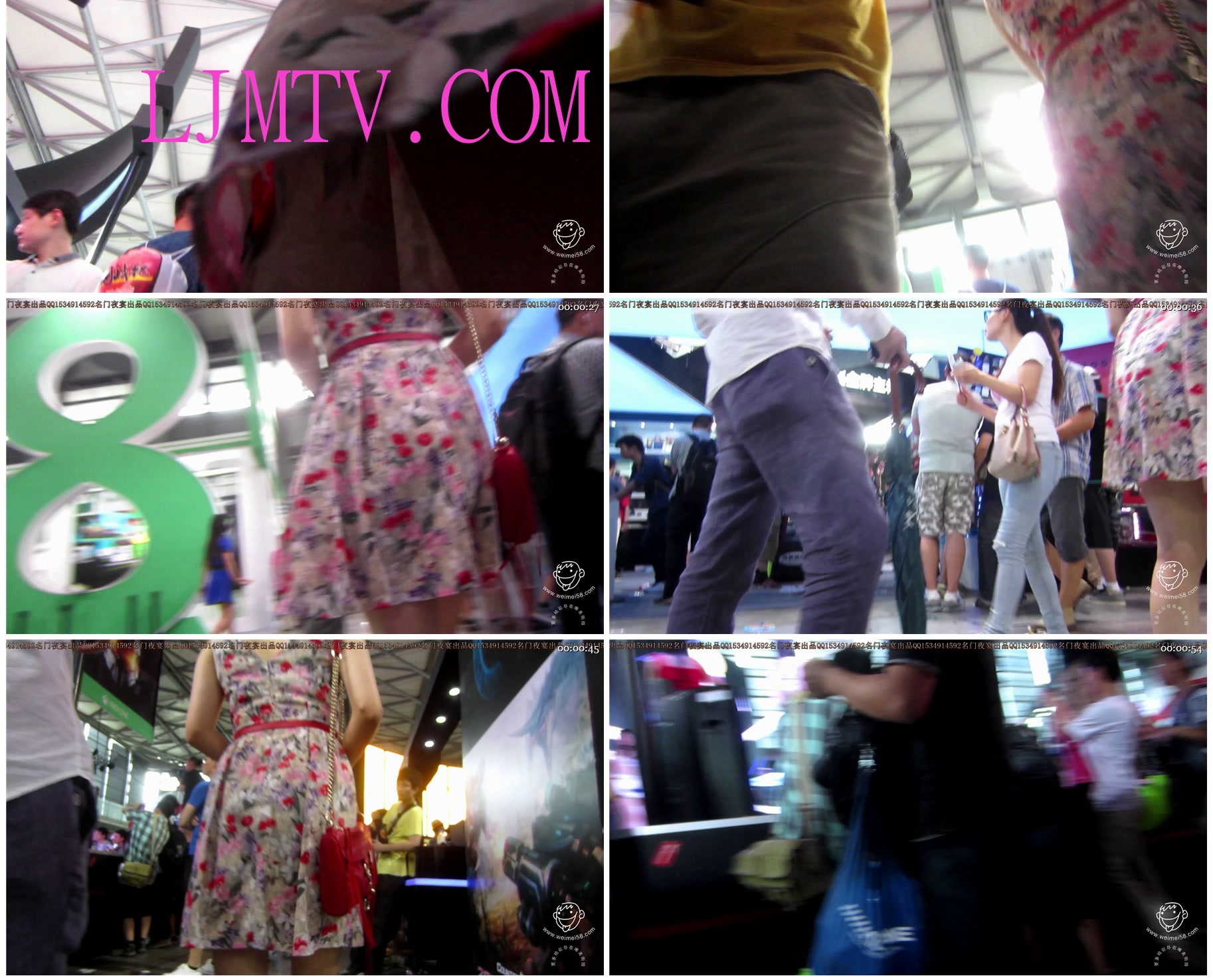 名门夜宴2014上海chinajoy巅峰对决无水印版-MVI_5682