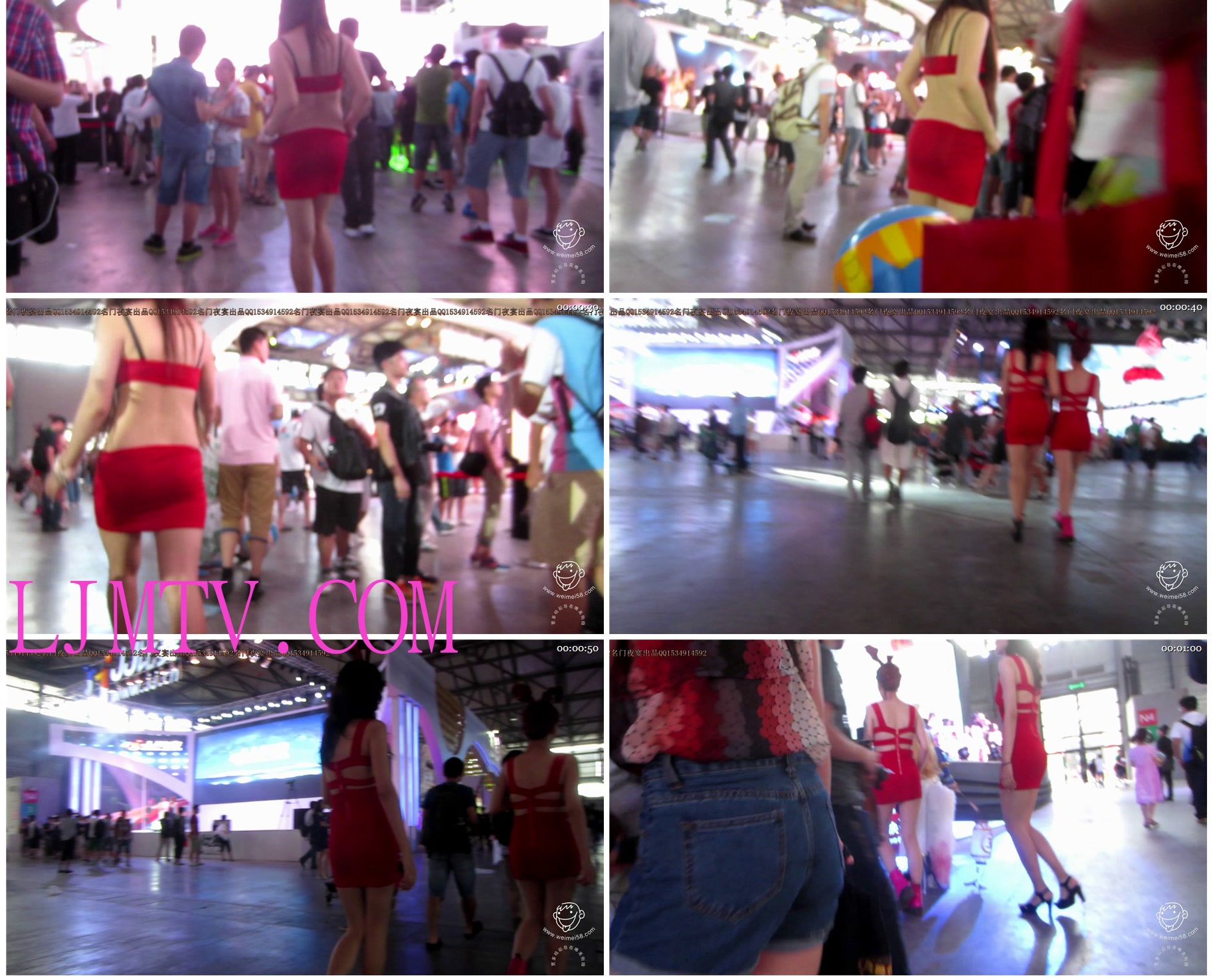 名门夜宴2014上海chinajoy巅峰对决无水印版-MVI_5549
