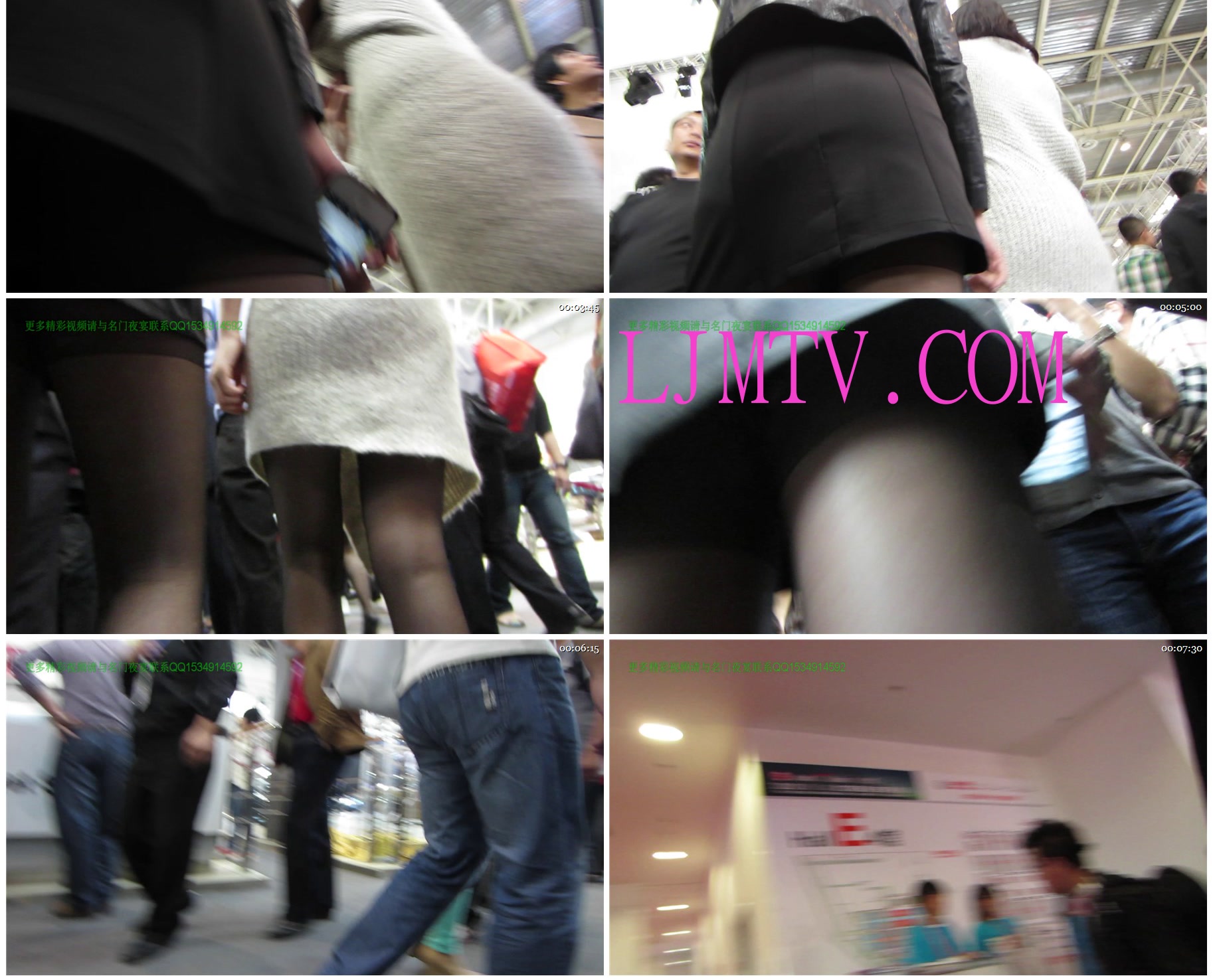 名门夜宴2012北京车展原版视频88部-38