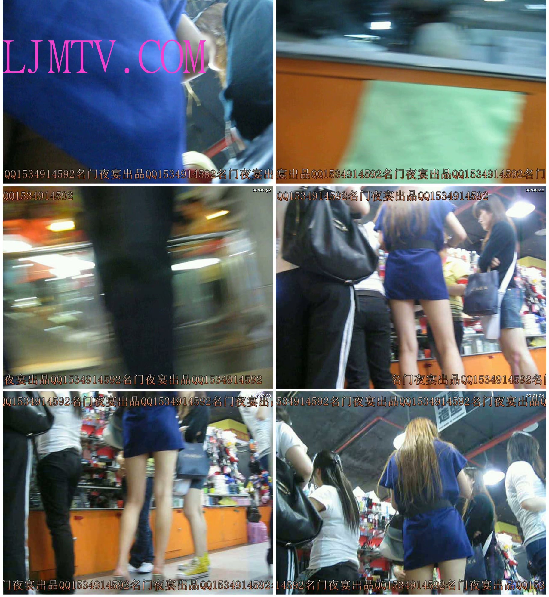 名门夜宴2010早期极品街拍珍藏版合集一0 (327)