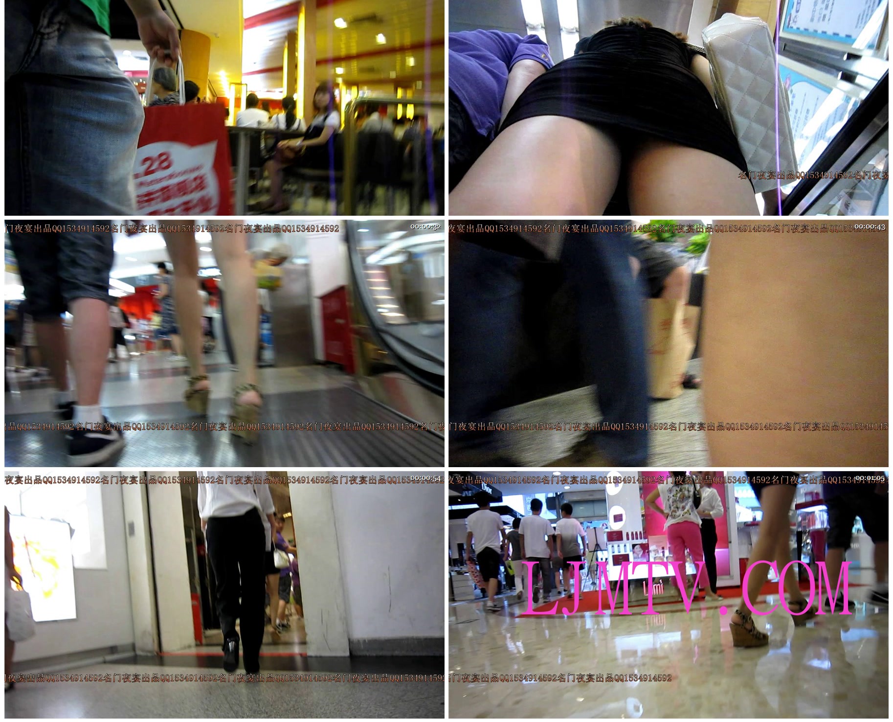 名门夜宴2010早期极品街拍珍藏版合集一0 (255)201451671236
