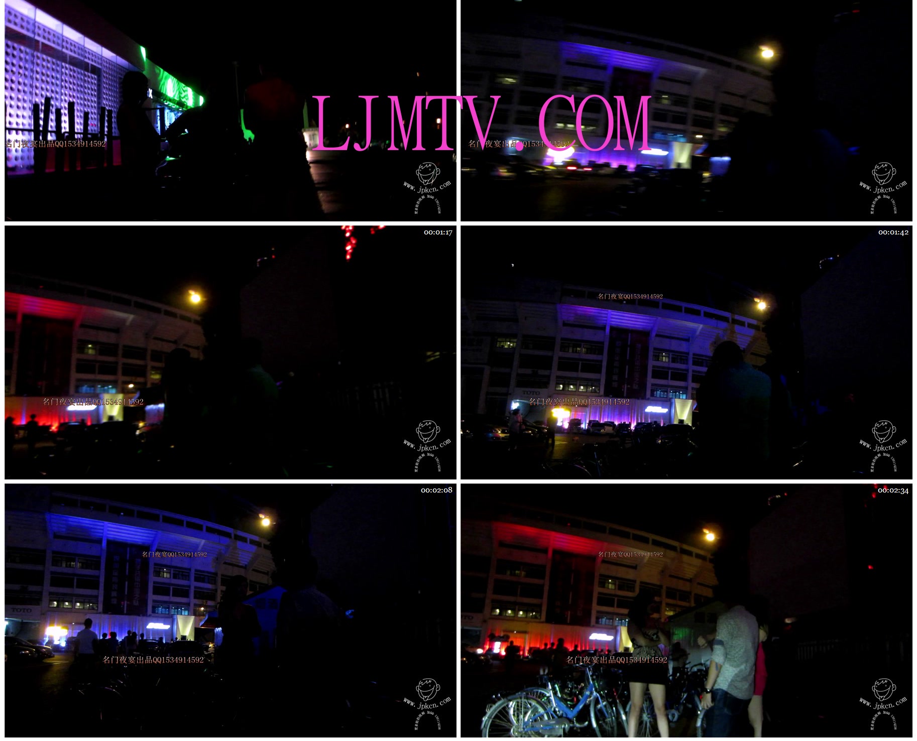 名门夜宴街拍视频2013年全集-MVI_2328