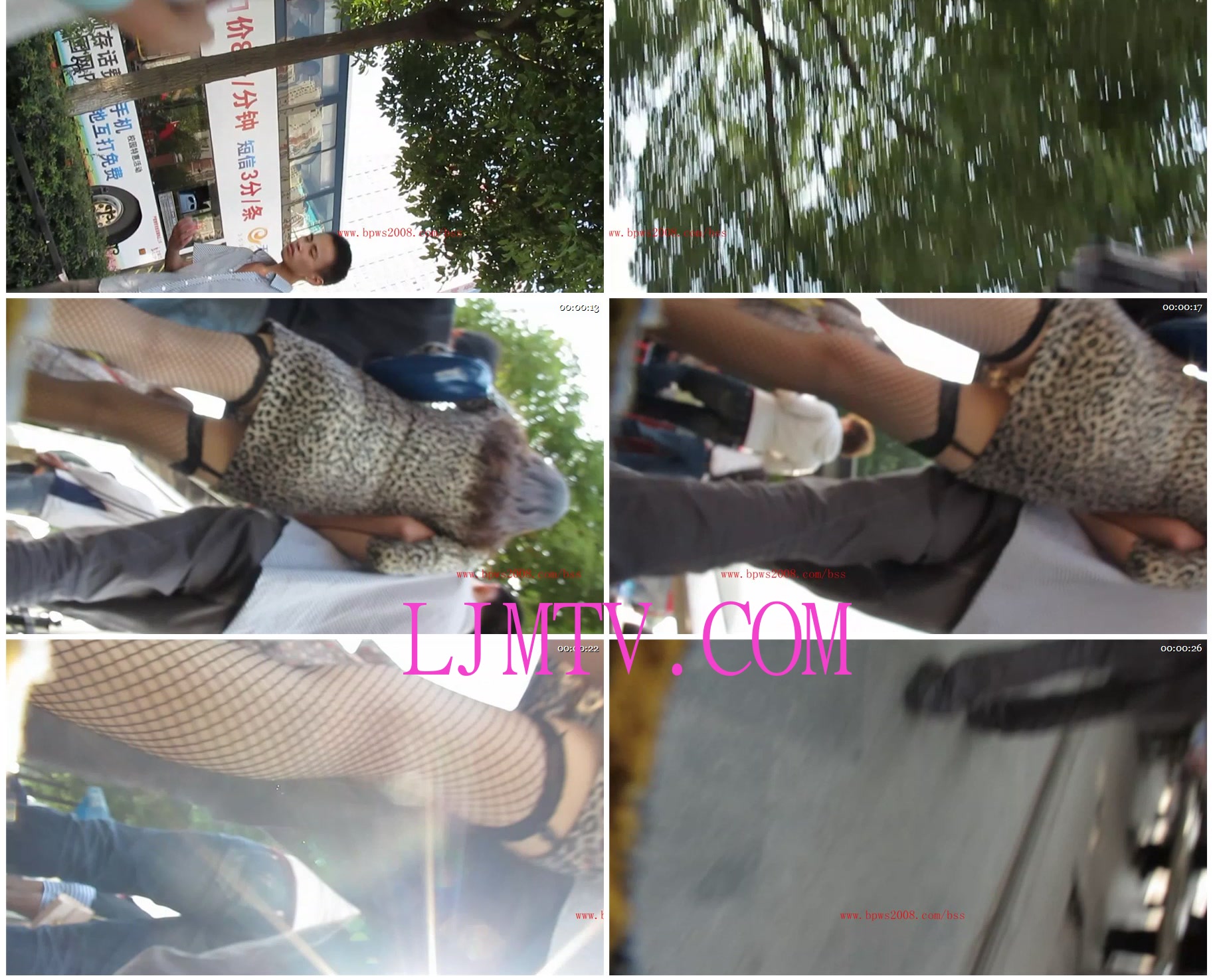 BPWS街拍之王街拍抄底CD系列合集-2-20(3)