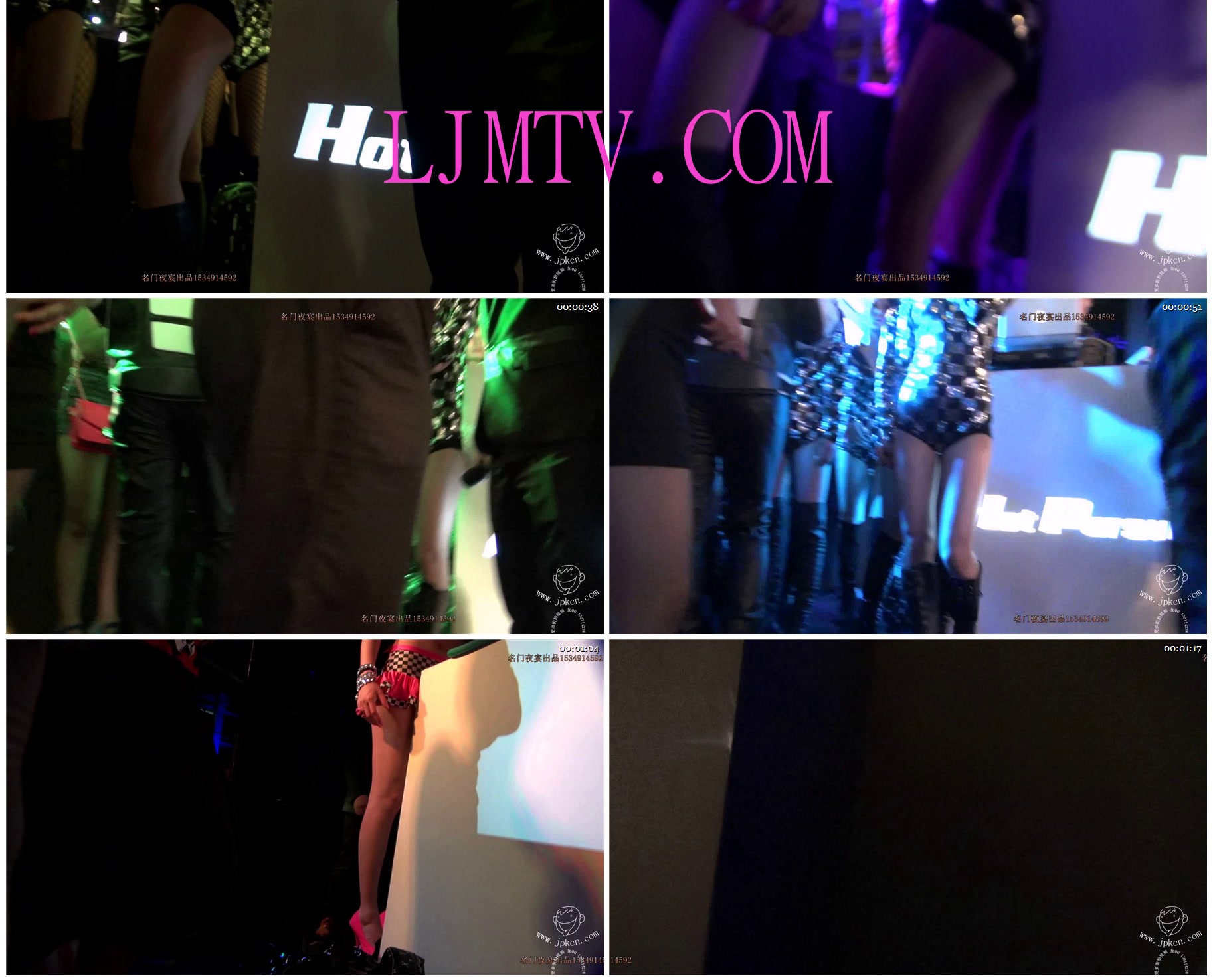名门夜宴街拍视频2013年全集-0000 (37)