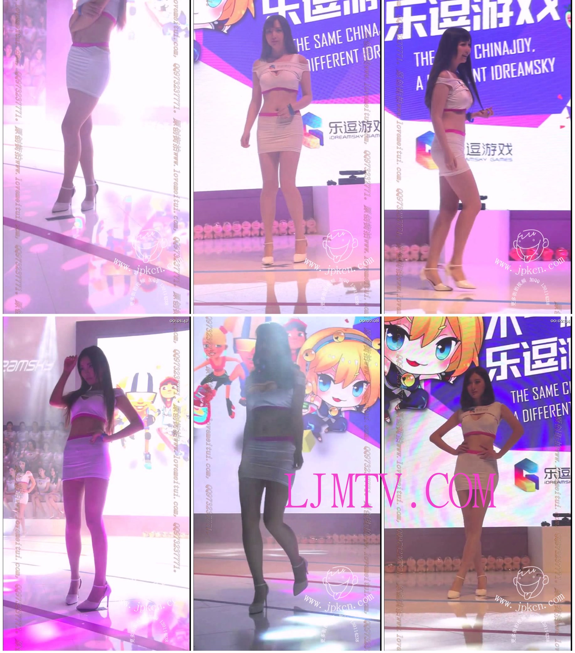 海阔天空2014chinajoy视频全套-79
