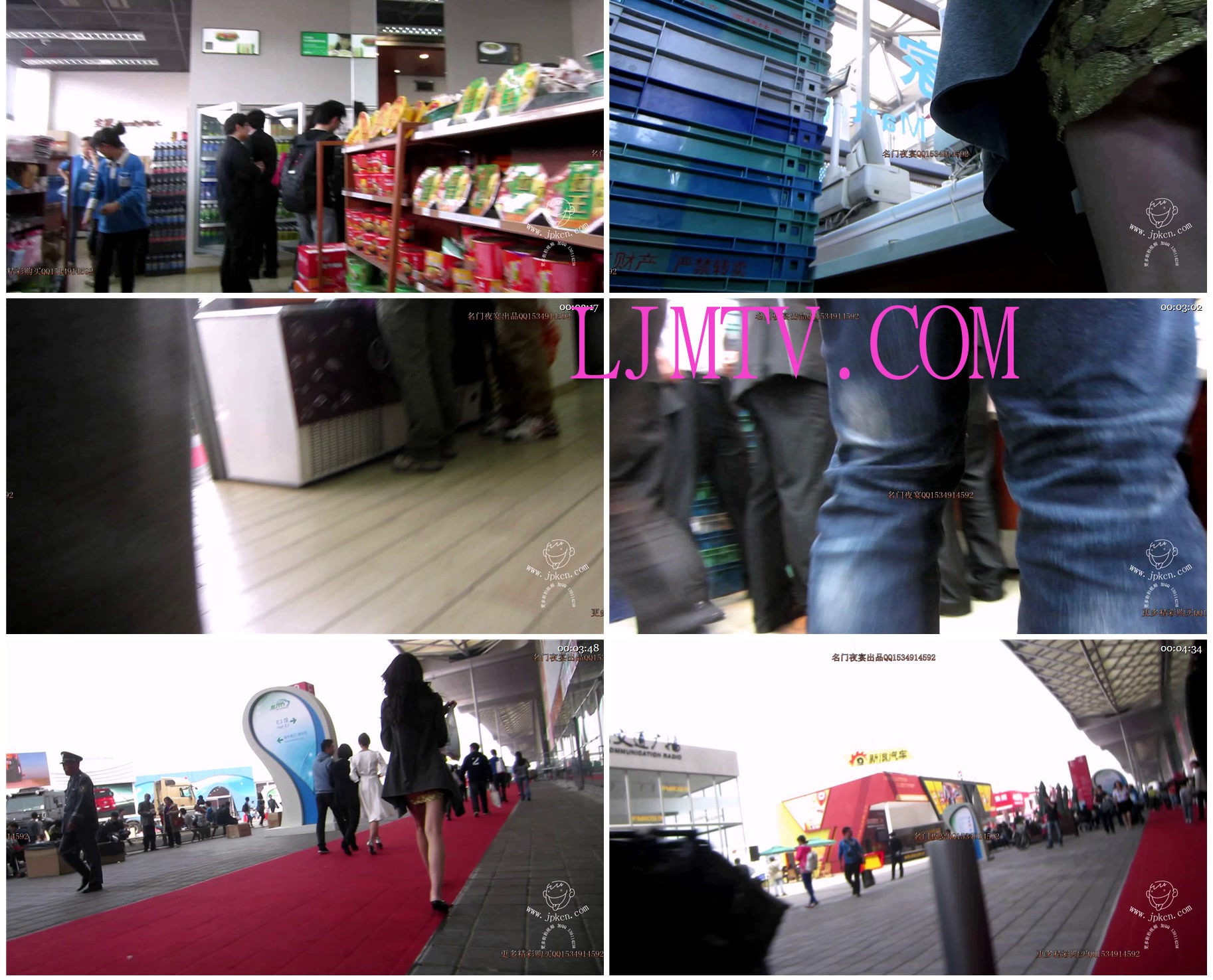 名门夜宴2013上海国际车展私密原版视频-MVI_3088