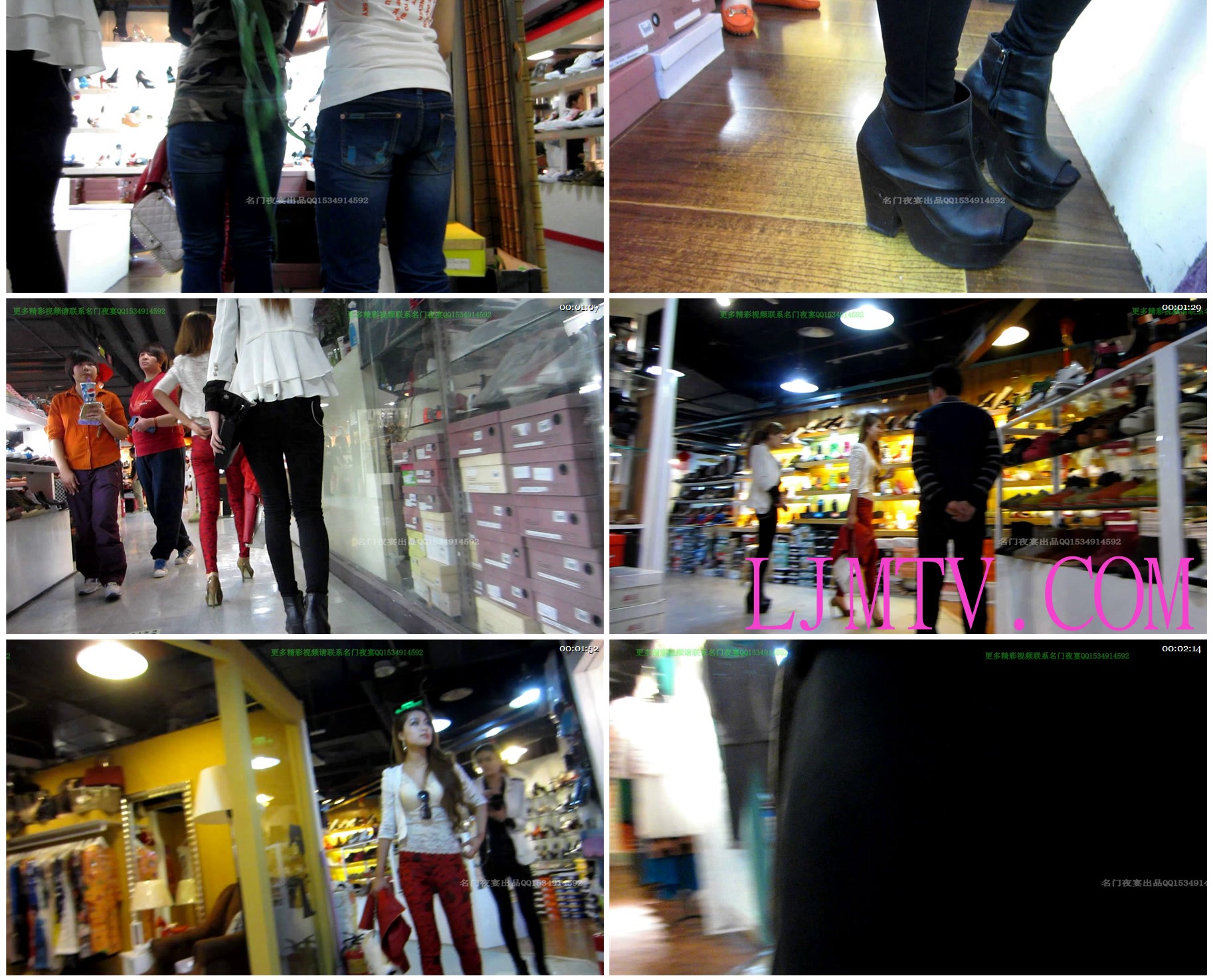 名门夜宴2012-2013精品街拍合集第一套原版mvi_1331