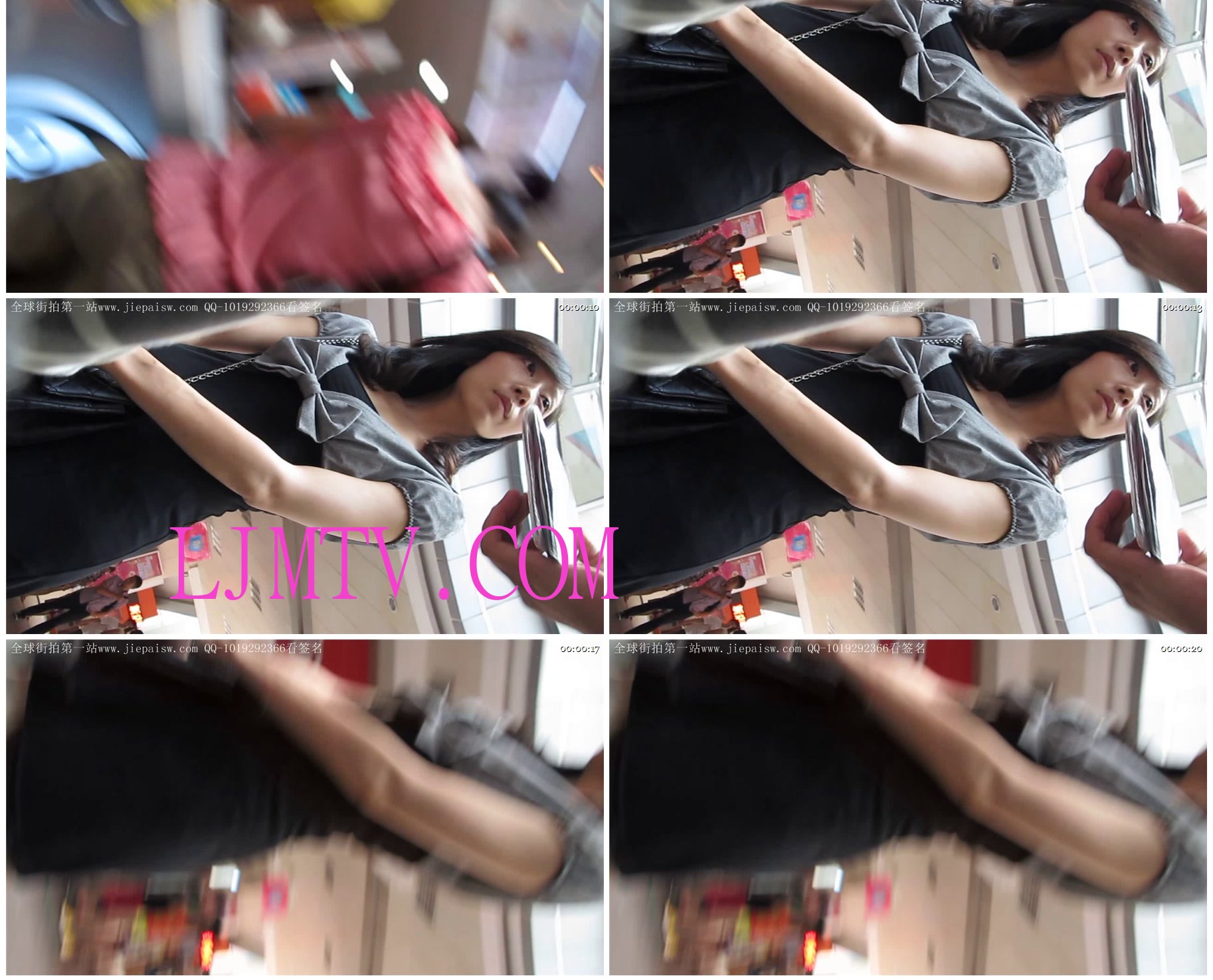 东厂街拍大忽悠买丝袜强袭抄底2013年2月-6(2)(2)