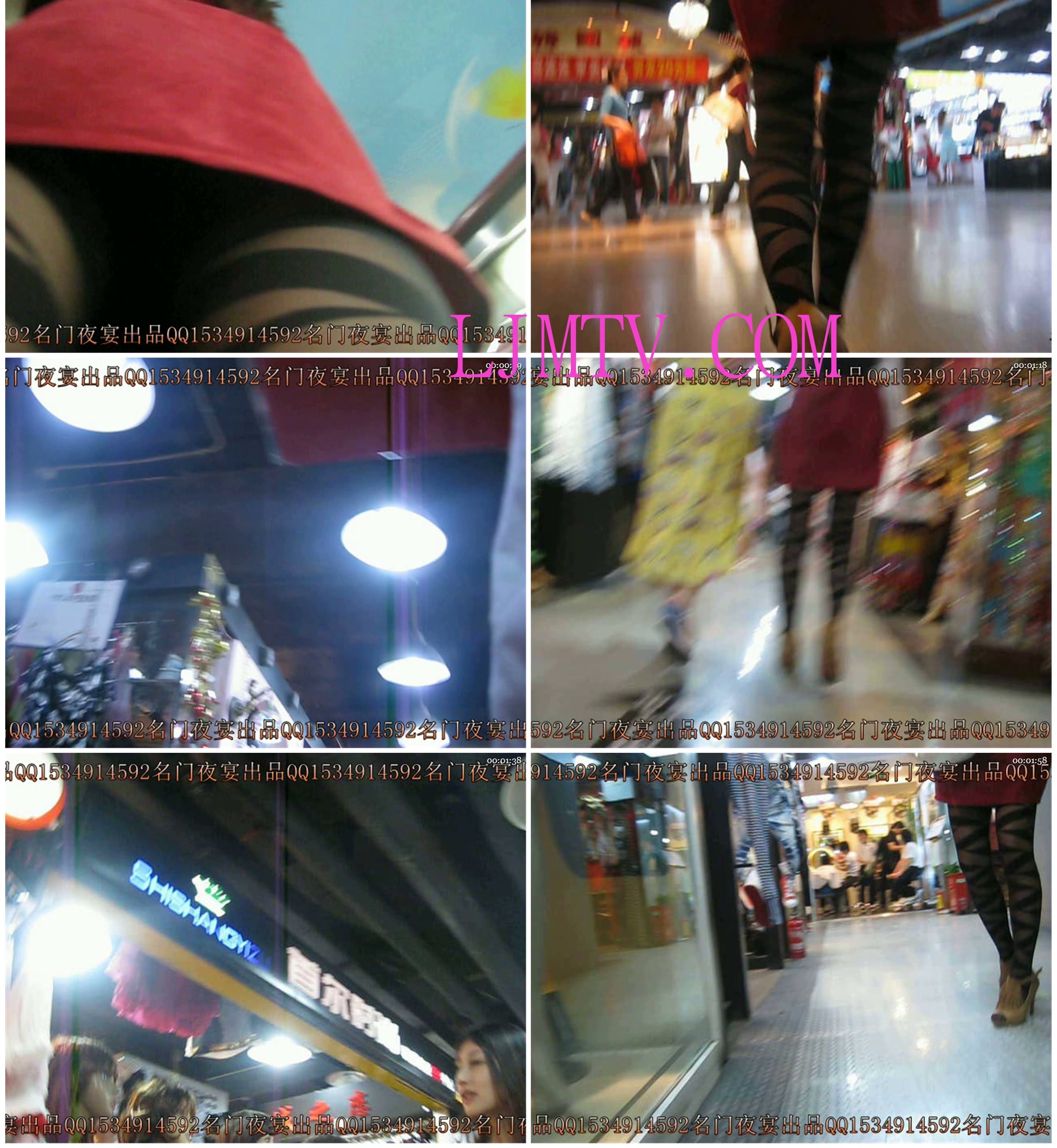 名门夜宴2010早期极品街拍珍藏版合集一0 (316)