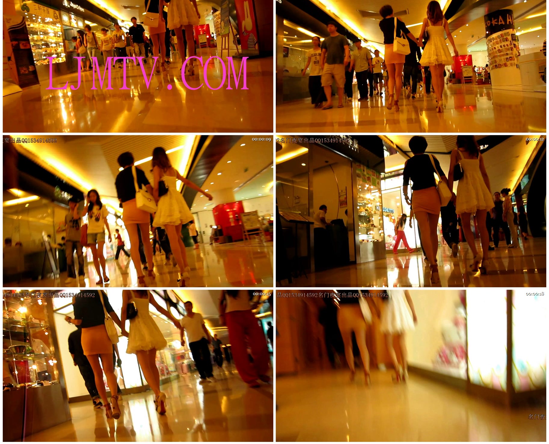 名门夜宴2010早期极品街拍珍藏版合集一0 (228)201451654713