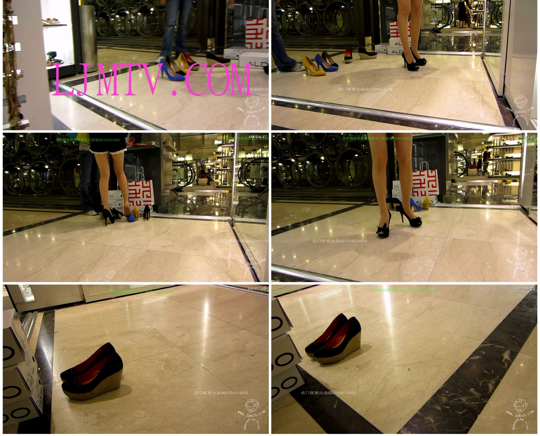 名门夜宴2012-2013精选街拍CD抄底第一部分MVI_1389