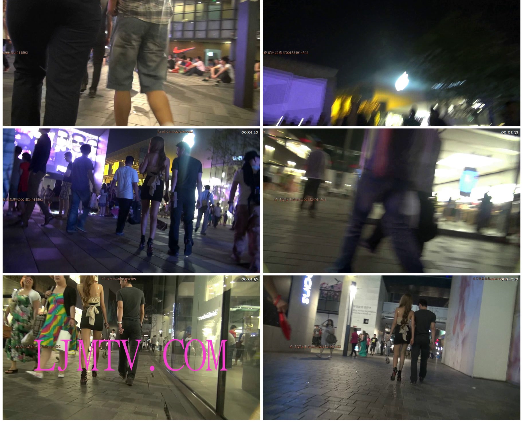 名门夜宴2012-2013精品街拍合集第三套原版0000 (28)