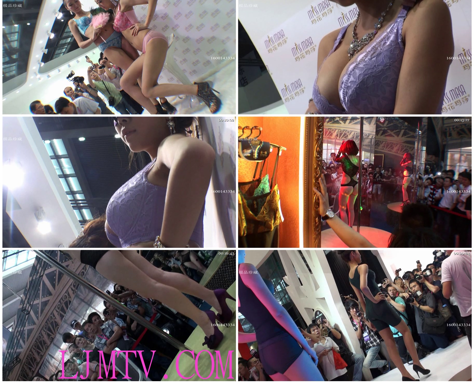 海阔天空2011深圳高清内衣展szny3