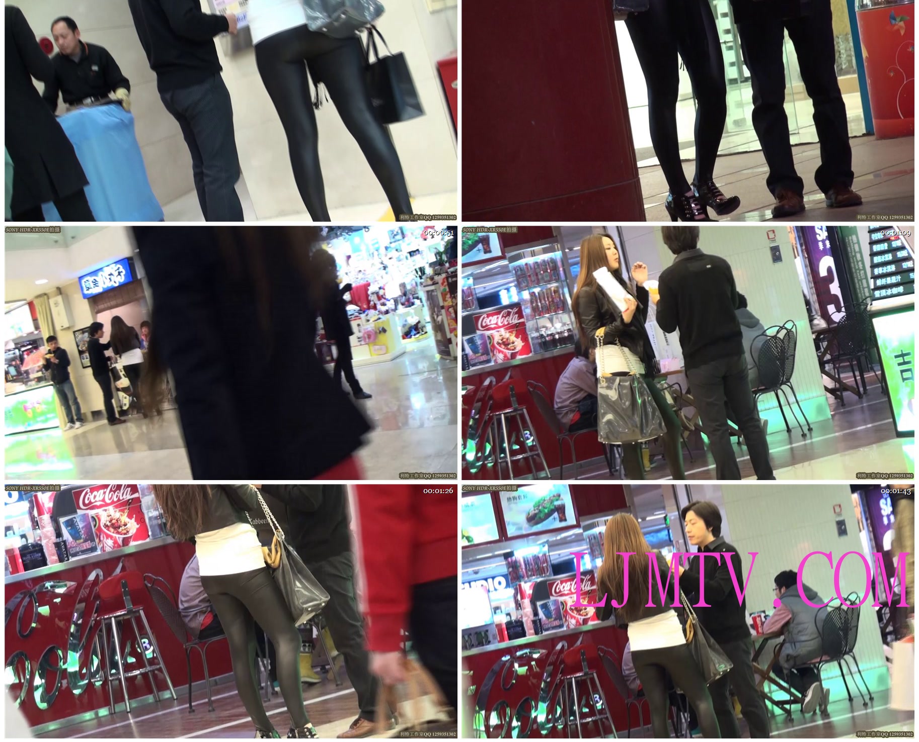 街拍客极品街拍视频JPP1-JPP217-好像小三