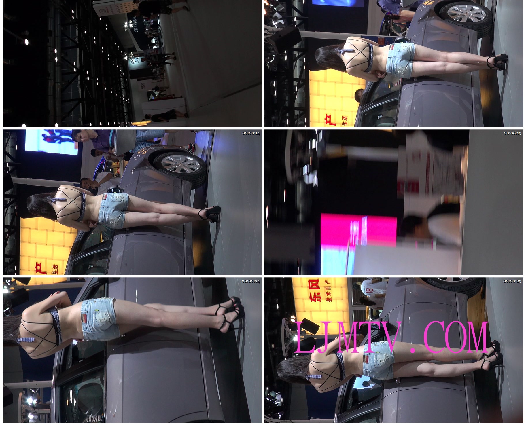 名门夜宴2014北京车展高清无水印原版MTS格式-0000(113)