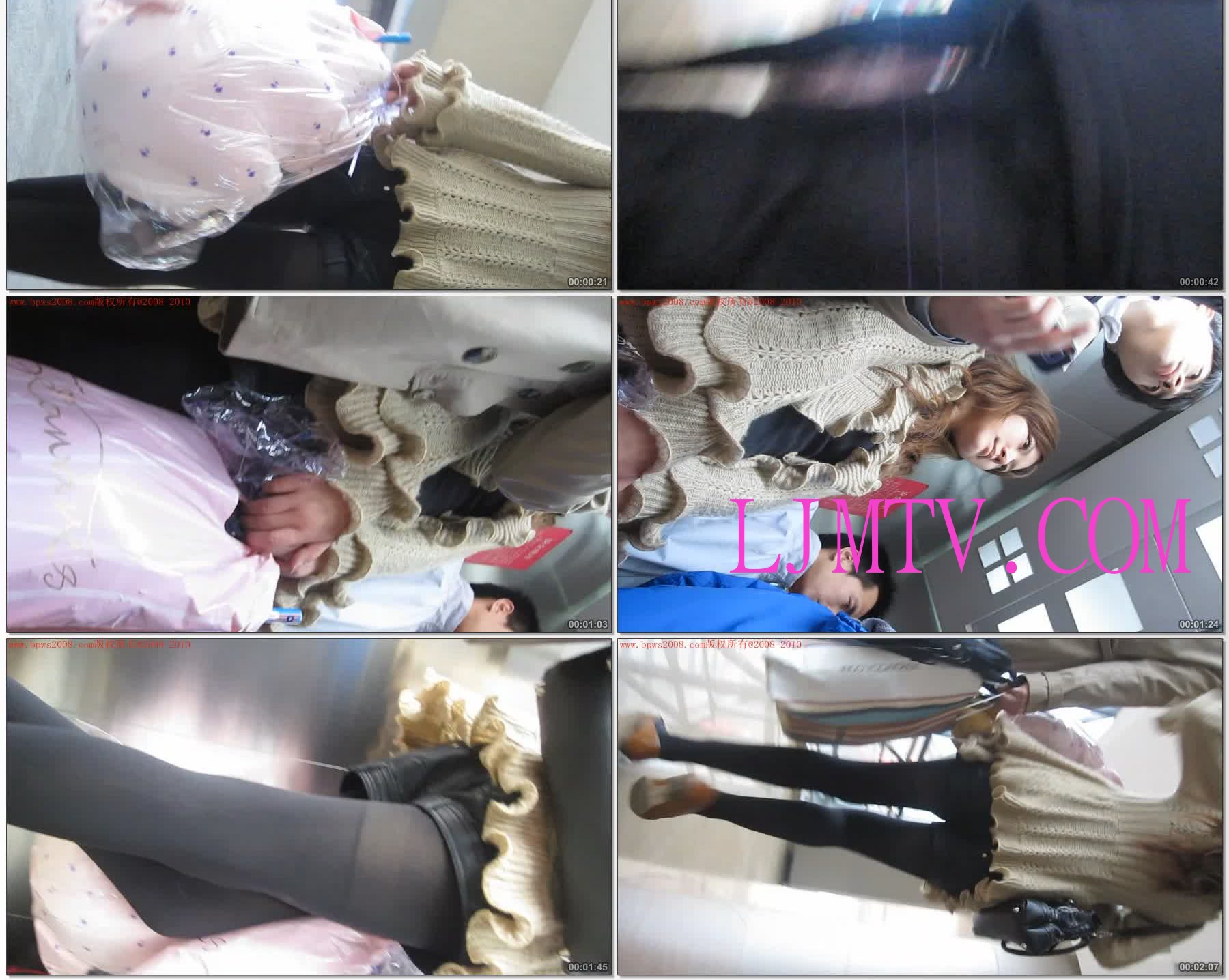 大忽悠系列dahejicsv-014
