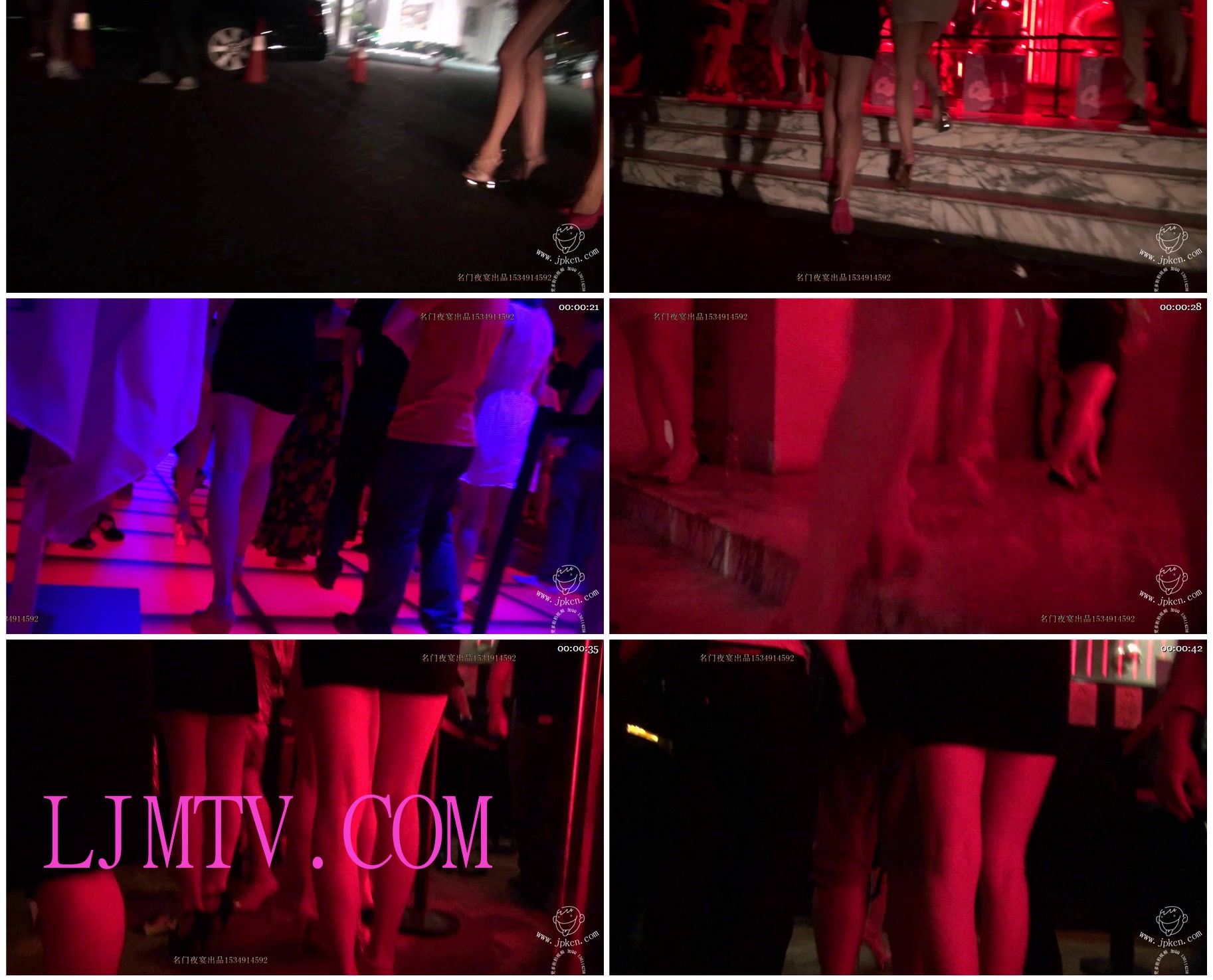 名门夜宴街拍视频2013年全集-0000 (89)