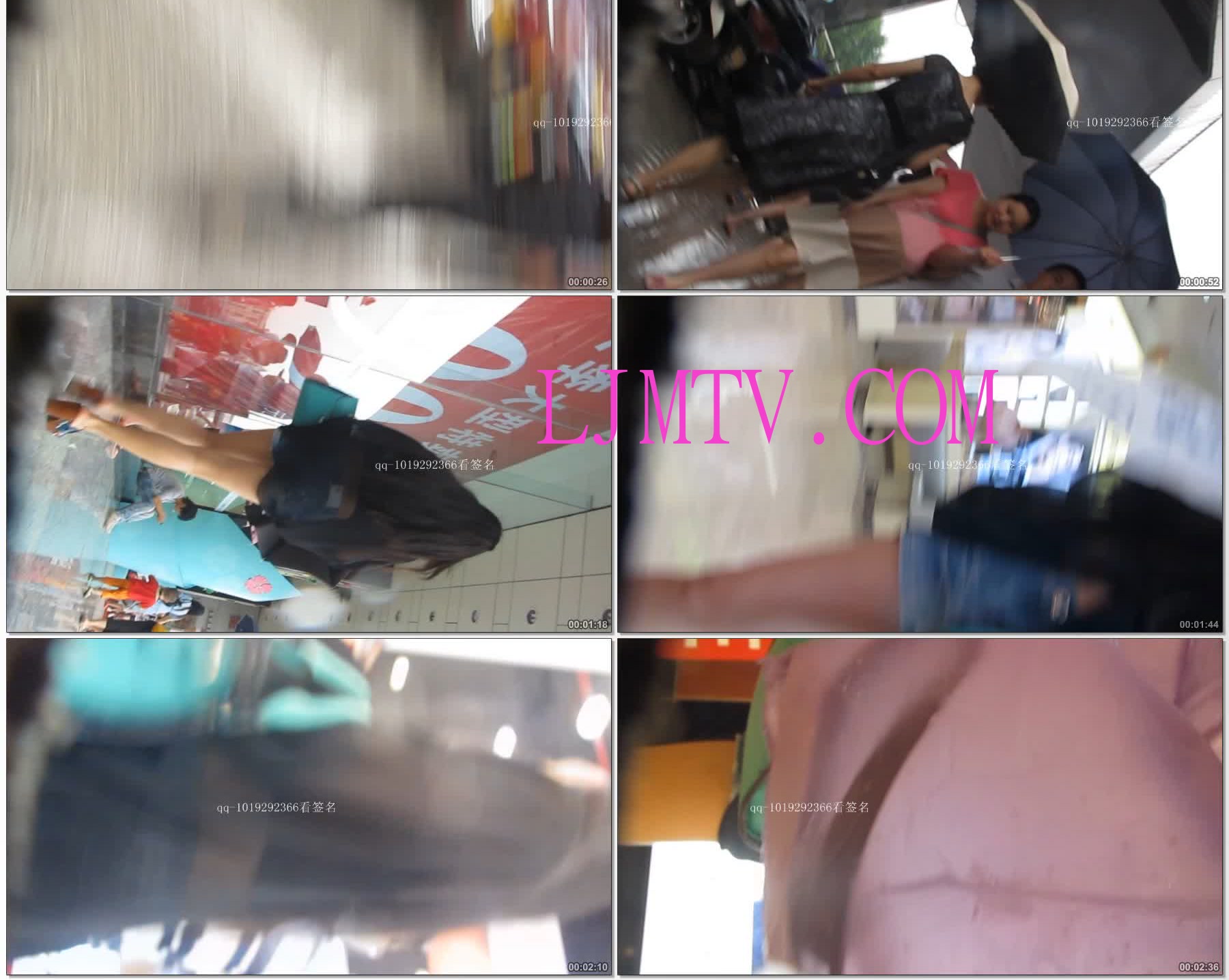 大忽悠街拍062902