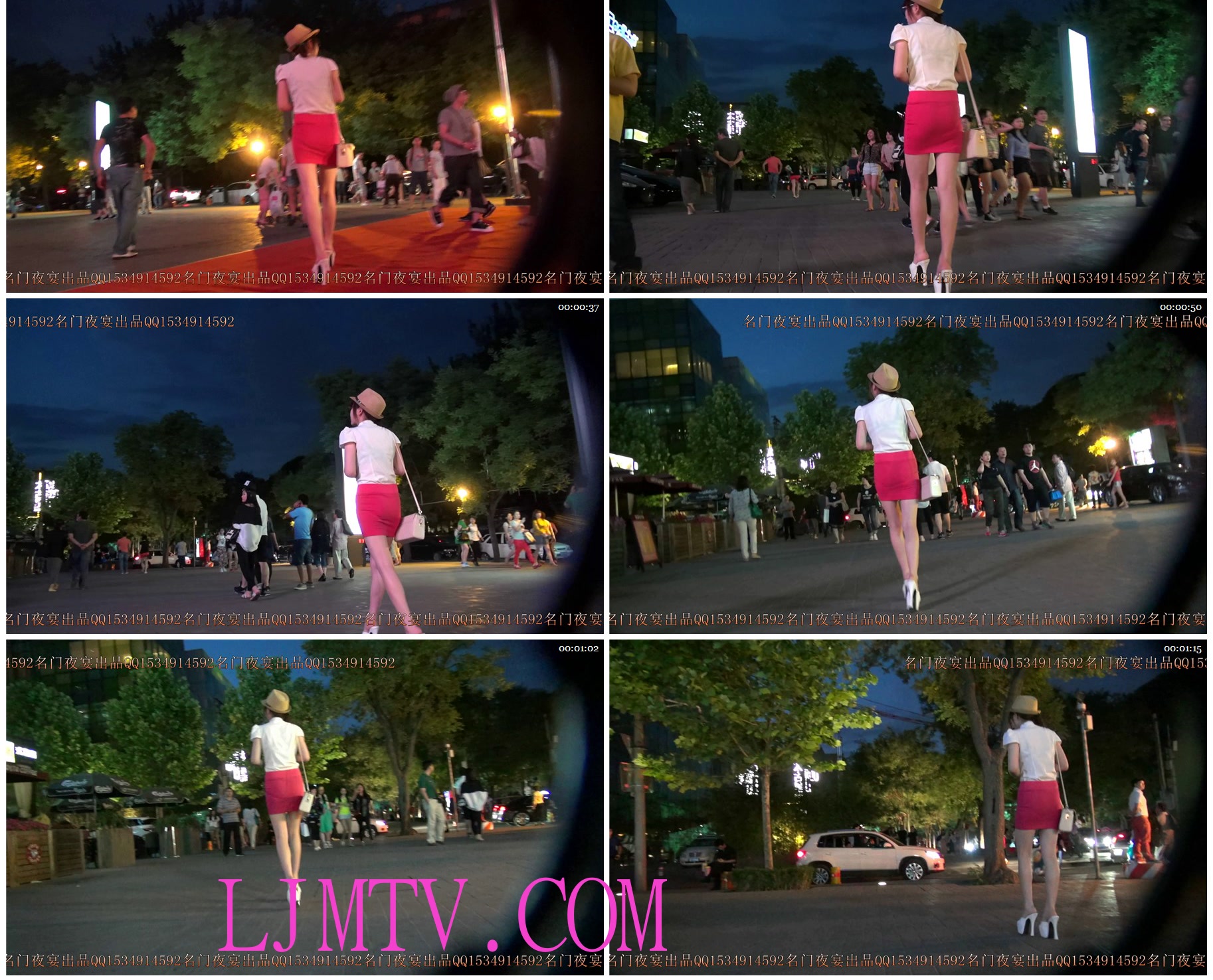 名门夜宴2014跨年大作系列三-0000 (86)