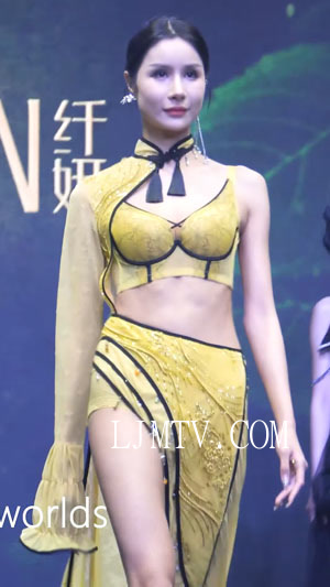 2023深圳内衣展盐步内衣秀纤妍性感美女糢特时尚秀ModelShow