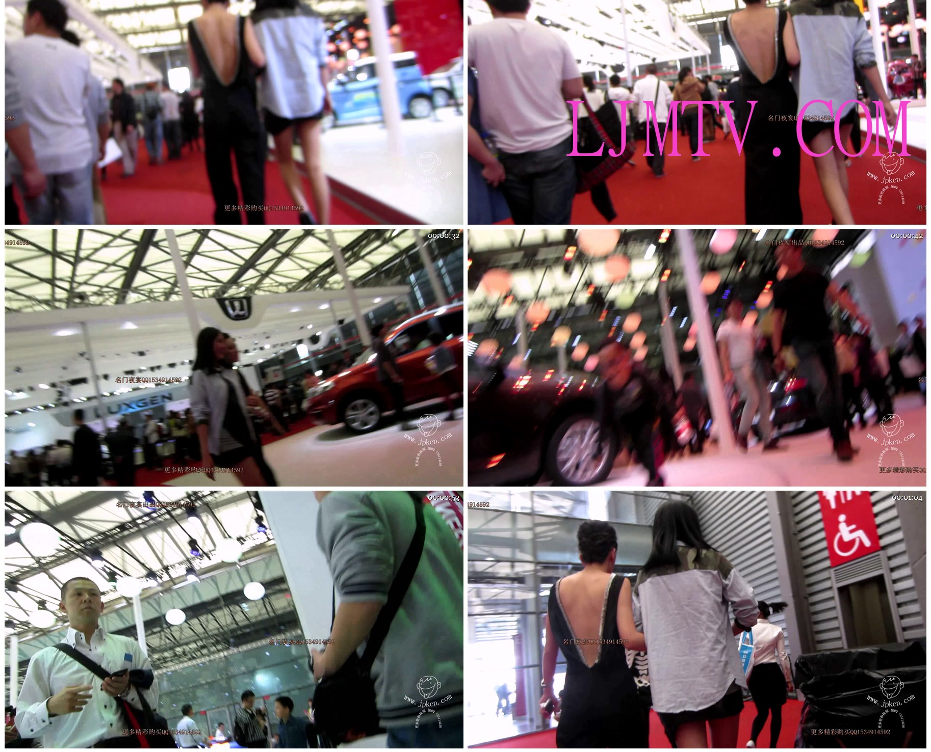 名门夜宴2013上海国际车展私密原版视频-MVI_3131