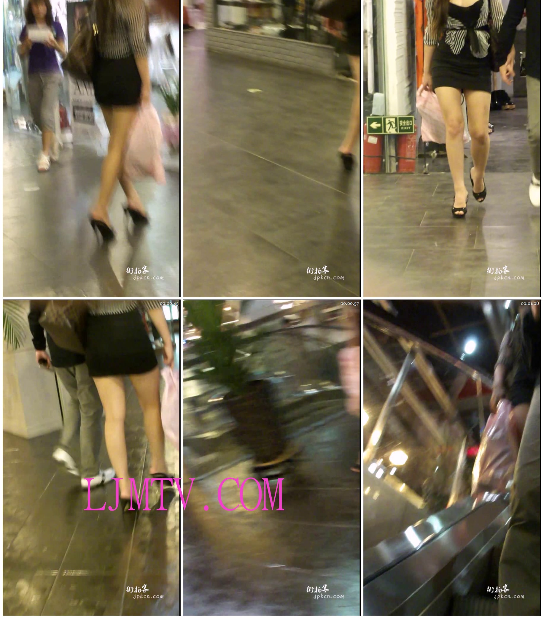 海阔天空2011夏季街拍视频合集二-MA09955