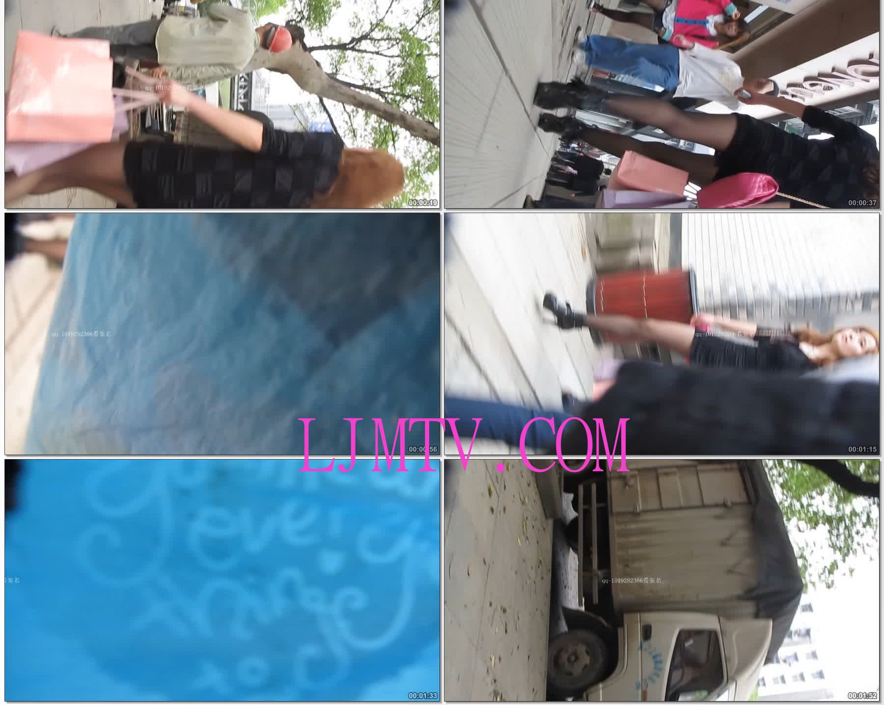大忽悠街拍故事200944.15.2