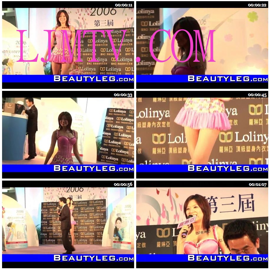 [Beautyleg]2006新闻视频_0086 綜藝界吹起馬甲旋風(李妍瑾)-2006 No.0086