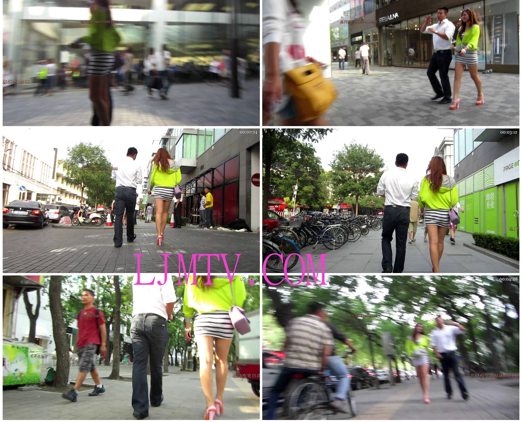 名门夜宴2012-2013精品街拍合集第四套原版mvi_2325