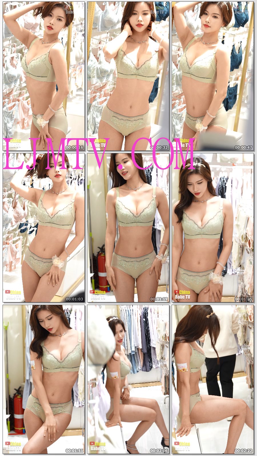 4k视频202311月广百之夜内衣秀女王（雀仔）深沟个人静态展示静的