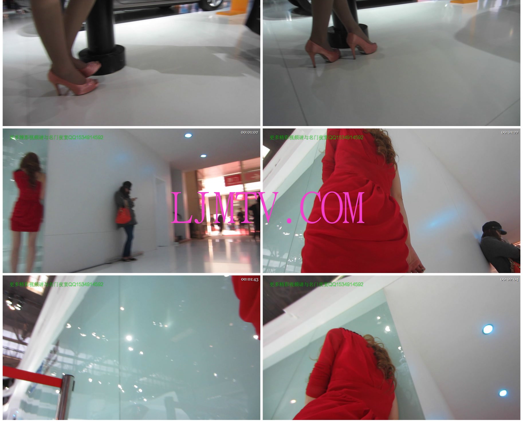 名门夜宴2012北京车展原版视频88部-16