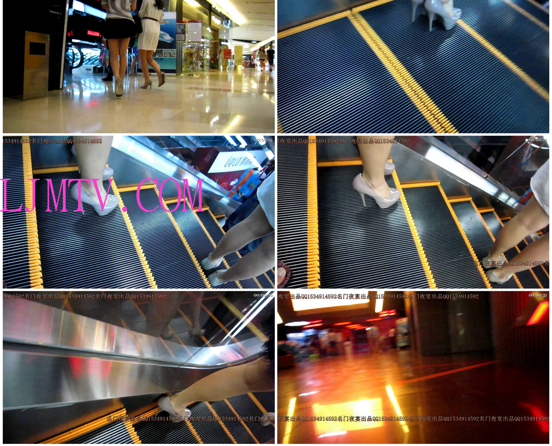 名门夜宴2010早期极品街拍珍藏版合集一0 (1)2014515211637