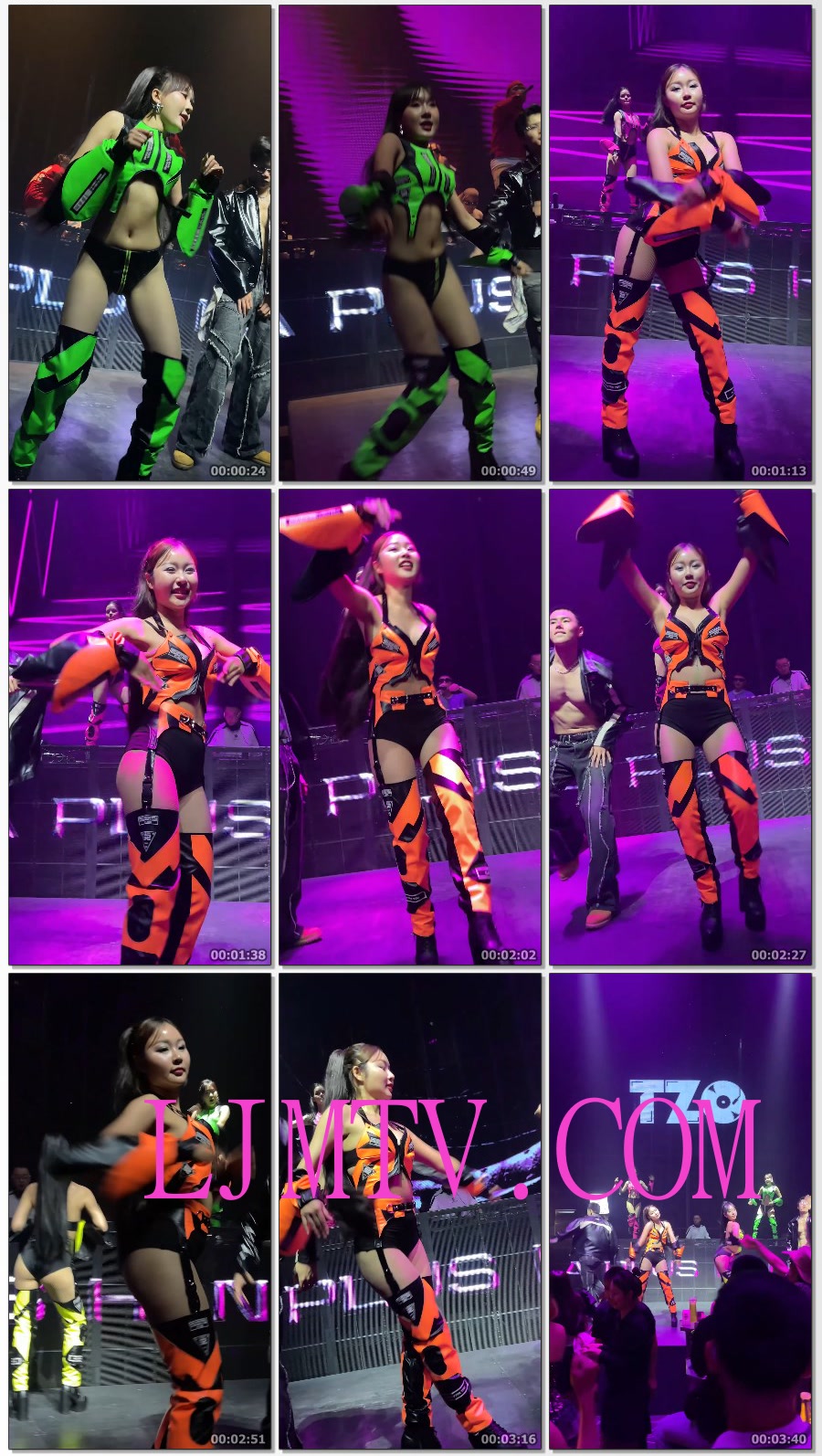 绿色漆皮赛车女郎黑色三角裤光腿热舞辣妹