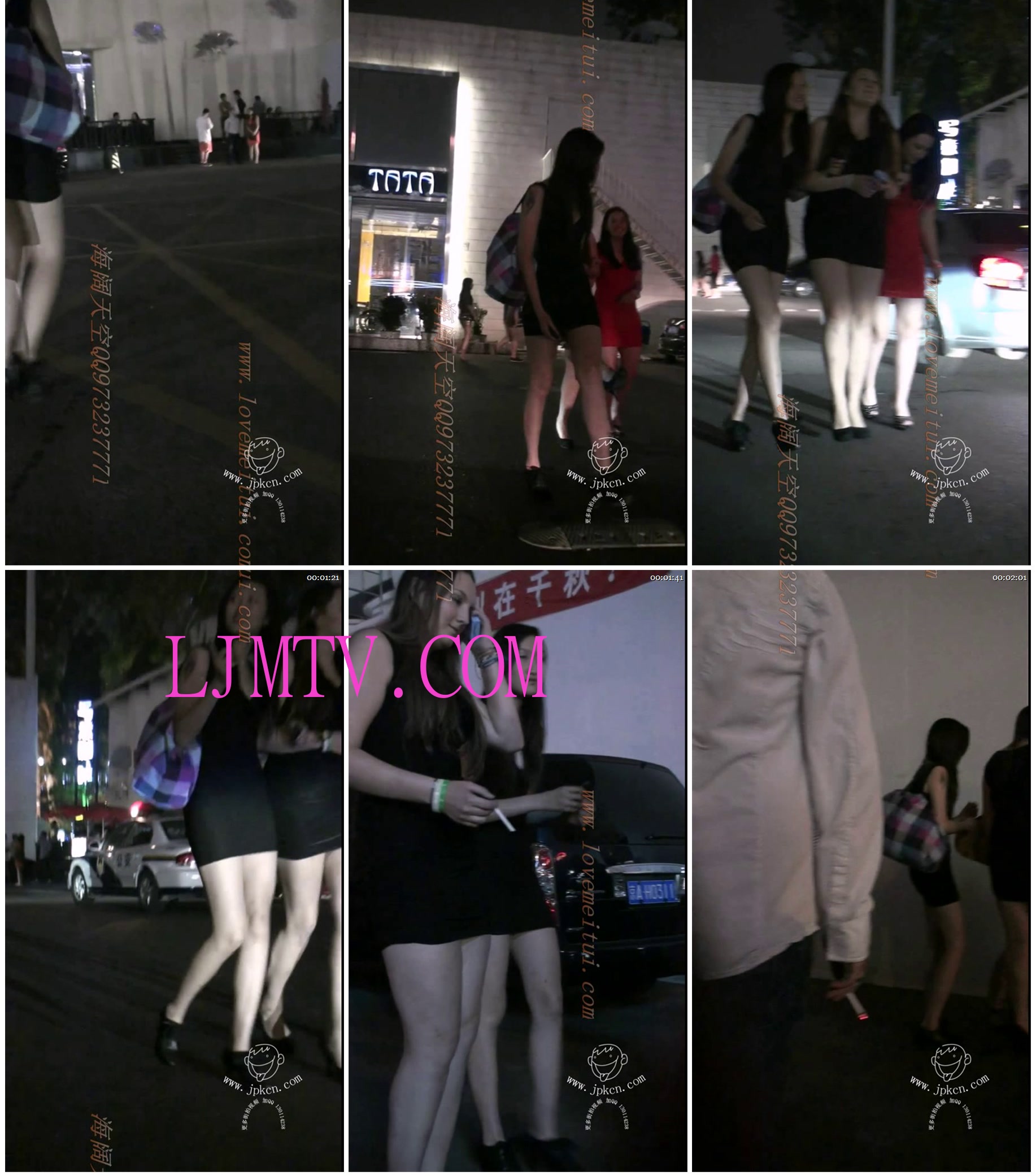 街拍客极品美女视频MP4格式版全套jpk01771